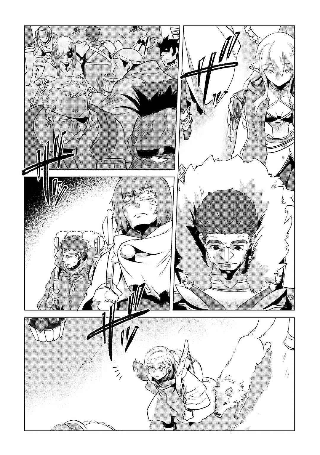 Mofumofu to Isekai Slow Life o Mezashimasu Chap 11 - Next Chap 12