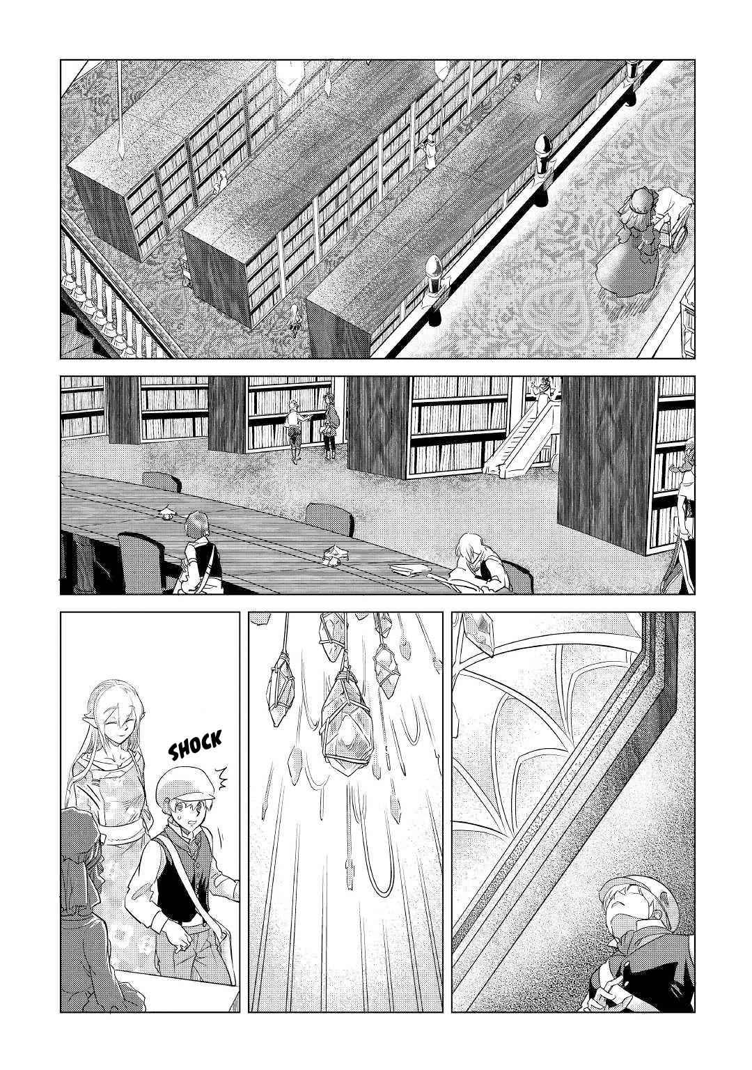 Mofumofu to Isekai Slow Life o Mezashimasu Chap 12 - Next Chap 13