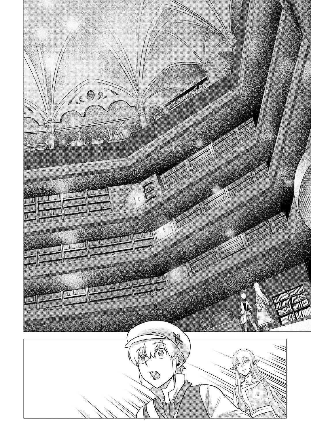 Mofumofu to Isekai Slow Life o Mezashimasu Chap 12 - Next Chap 13