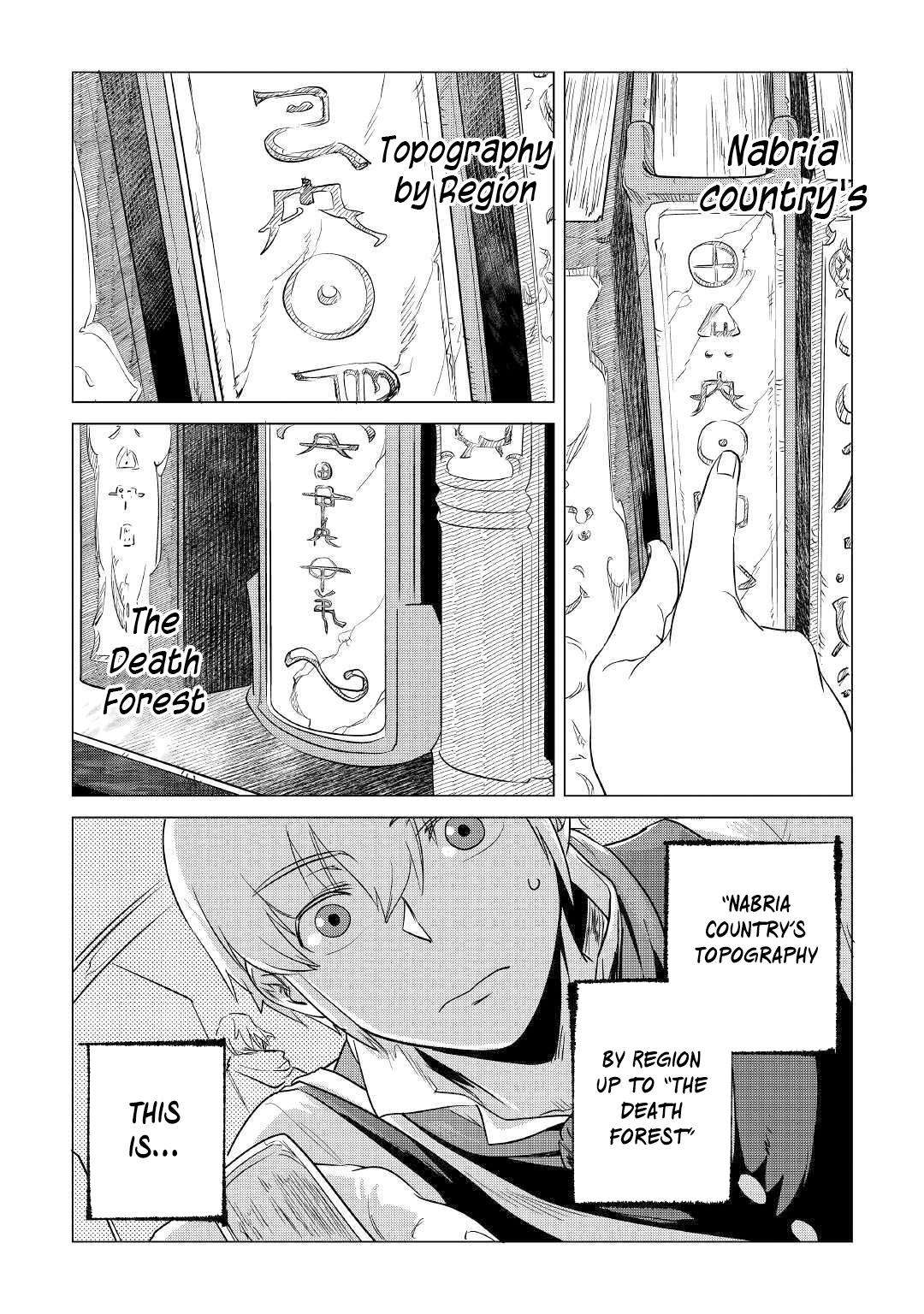 Mofumofu to Isekai Slow Life o Mezashimasu Chap 13 - Next Chap 14