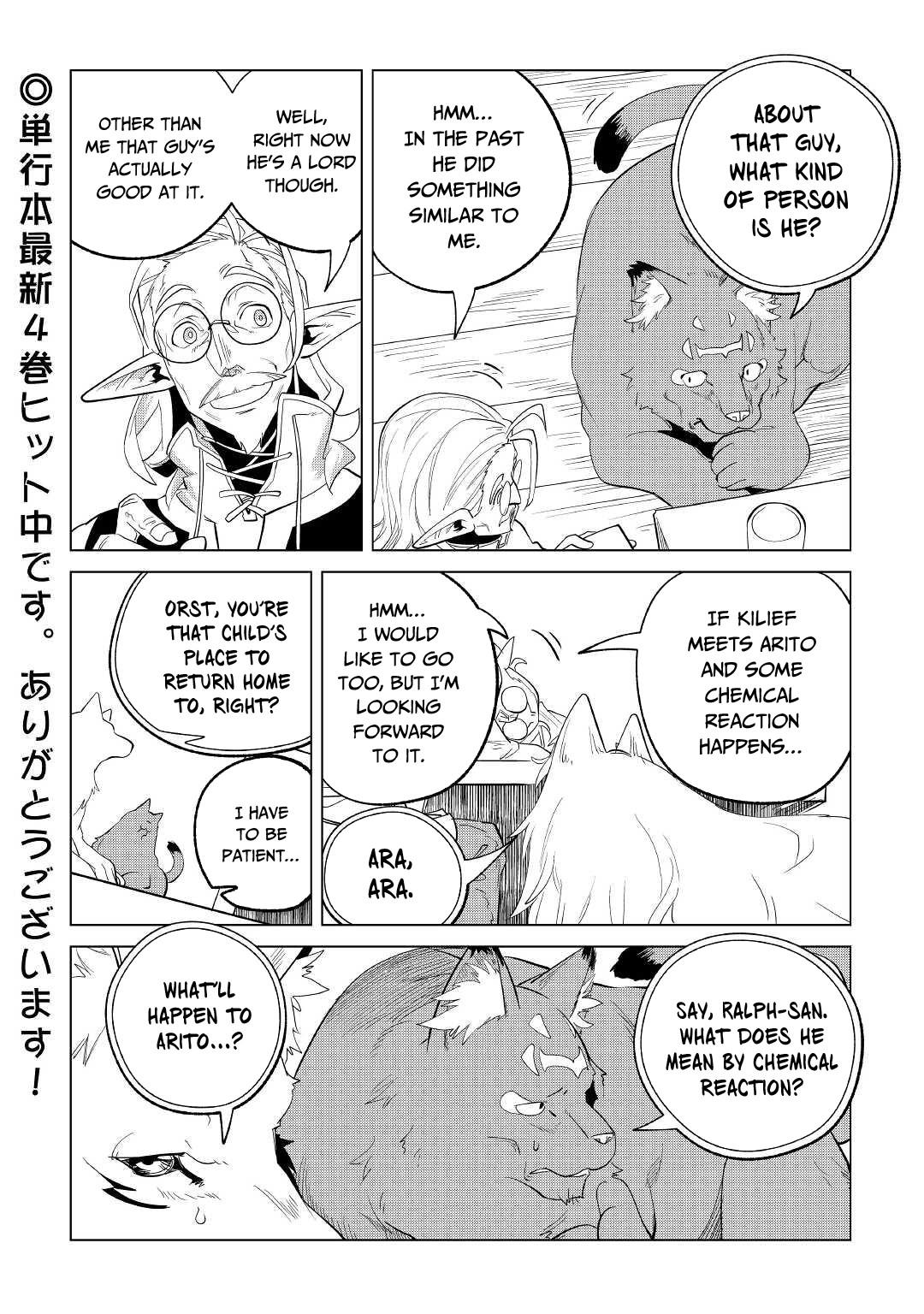 Mofumofu to Isekai Slow Life o Mezashimasu Chap 27 - Next Chap 28