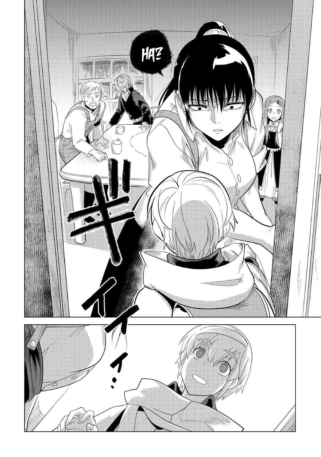 Mofumofu to Isekai Slow Life o Mezashimasu Chap 24 - Next Chap 25