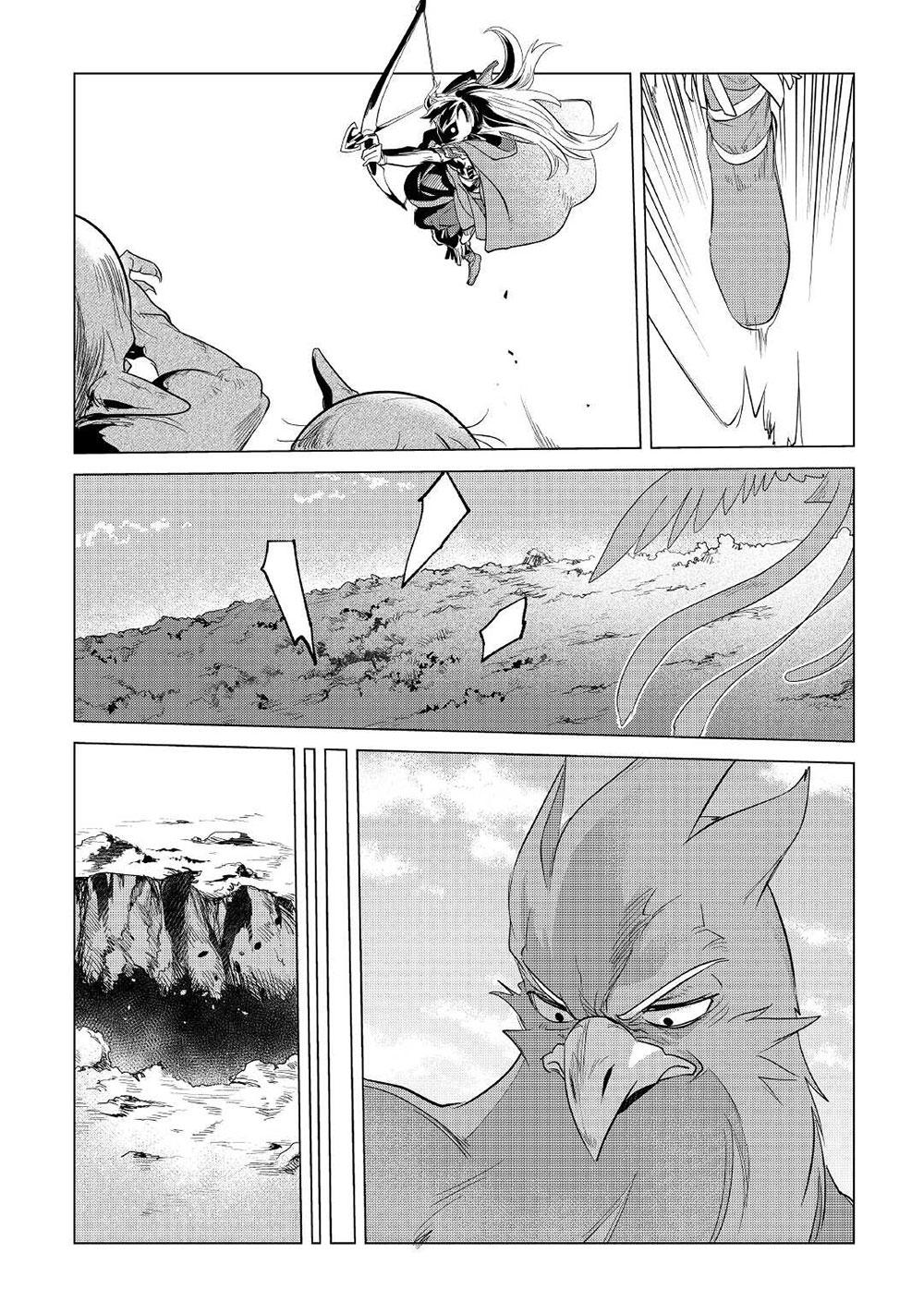 Mofumofu to Isekai Slow Life o Mezashimasu Chap 25 - Next Chap 26