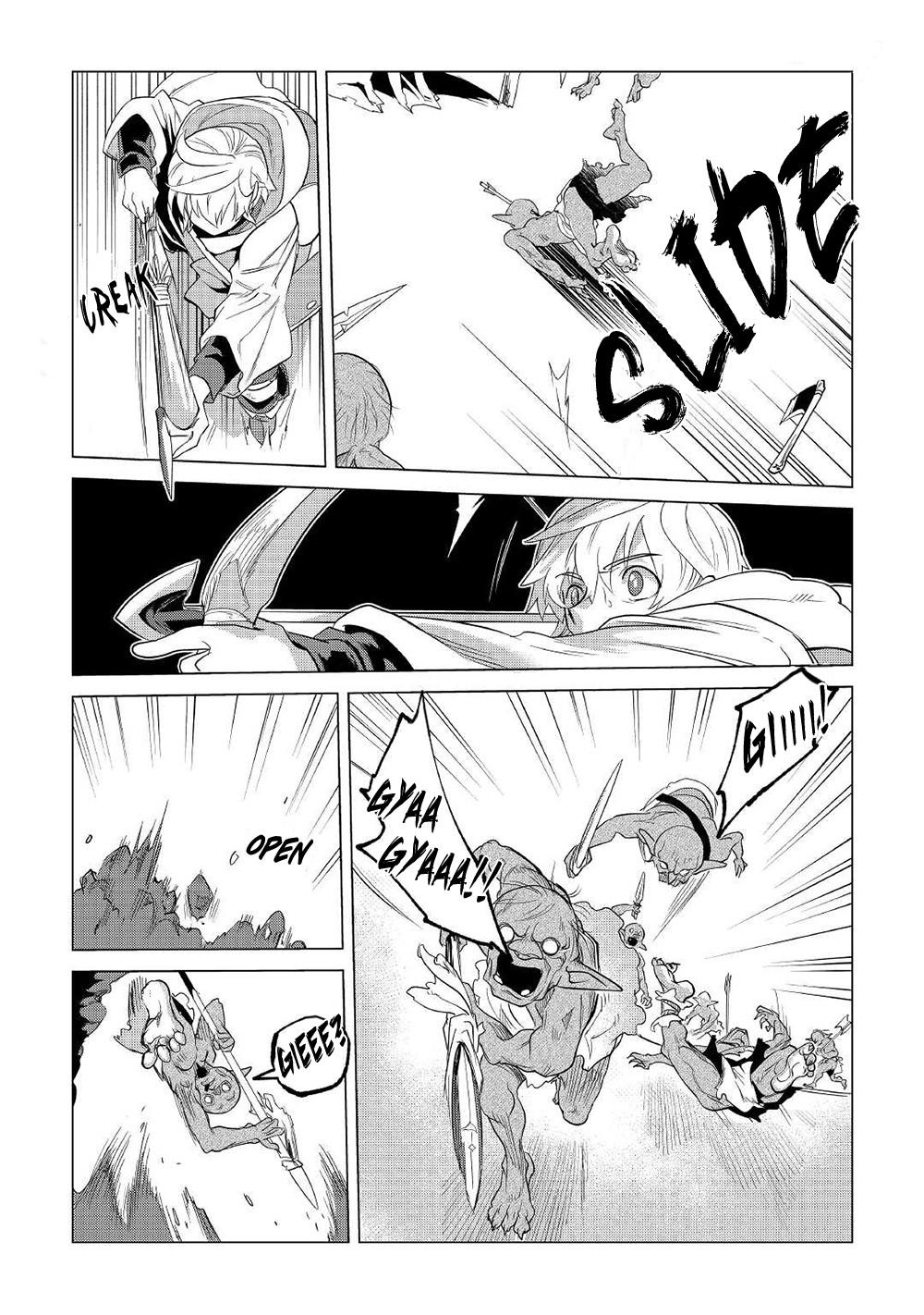 Mofumofu to Isekai Slow Life o Mezashimasu Chap 25 - Next Chap 26