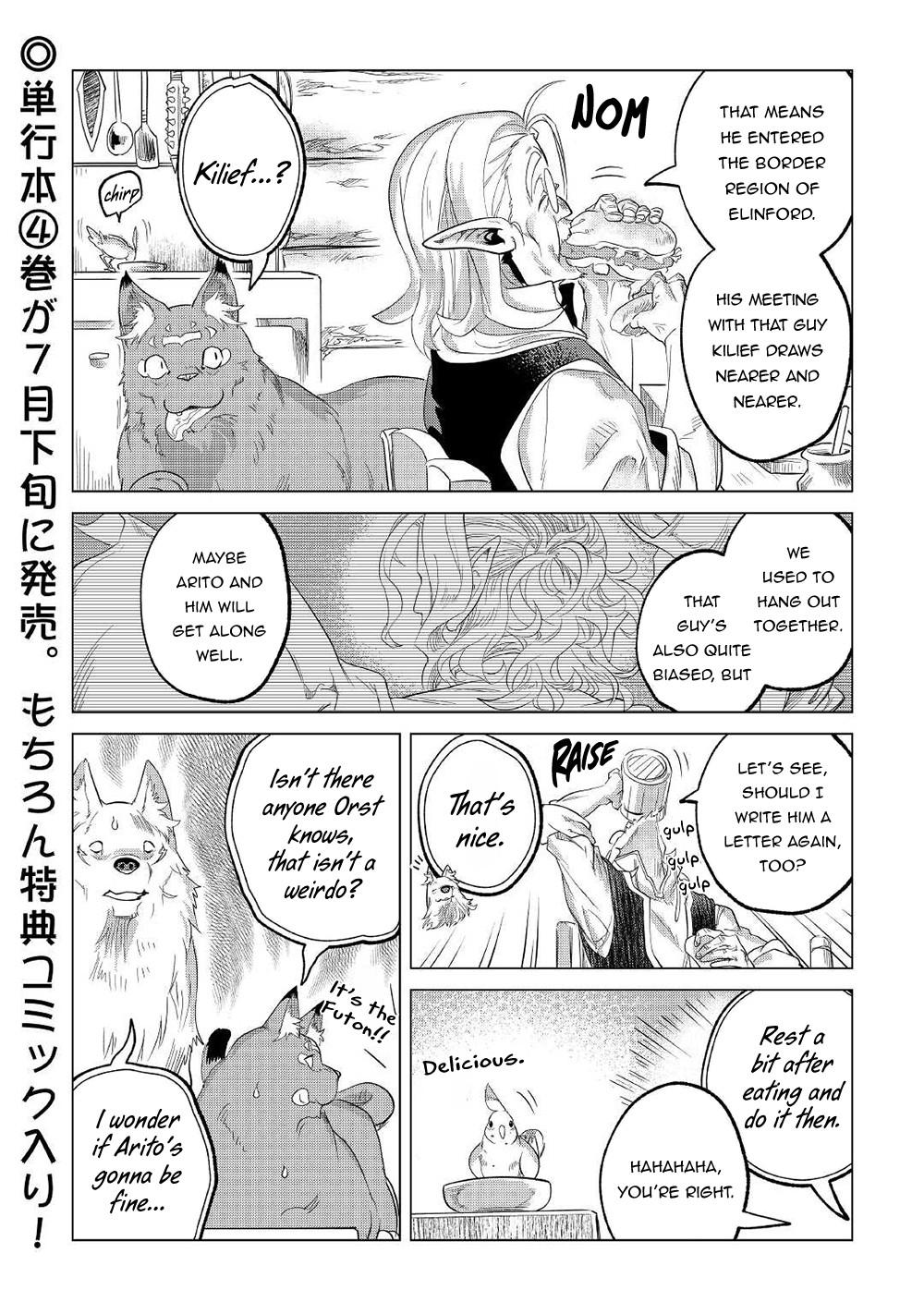 Mofumofu to Isekai Slow Life o Mezashimasu Chap 25 - Next Chap 26