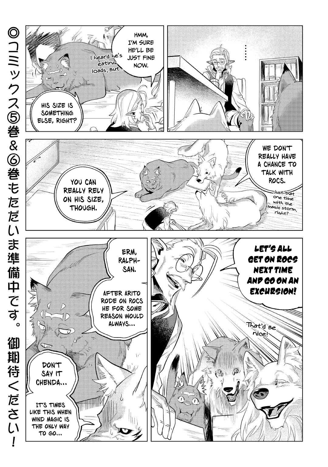 Mofumofu to Isekai Slow Life o Mezashimasu Chap 29 - Next Chap 30