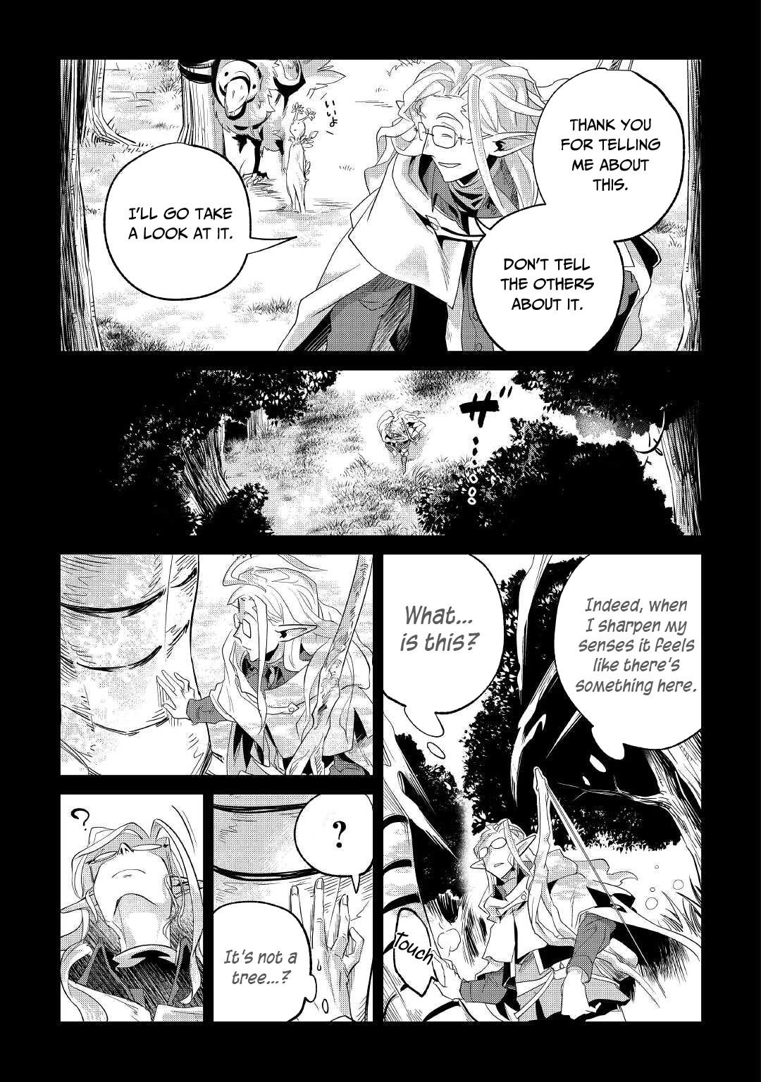 Mofumofu to Isekai Slow Life o Mezashimasu Chap 29 - Next Chap 30