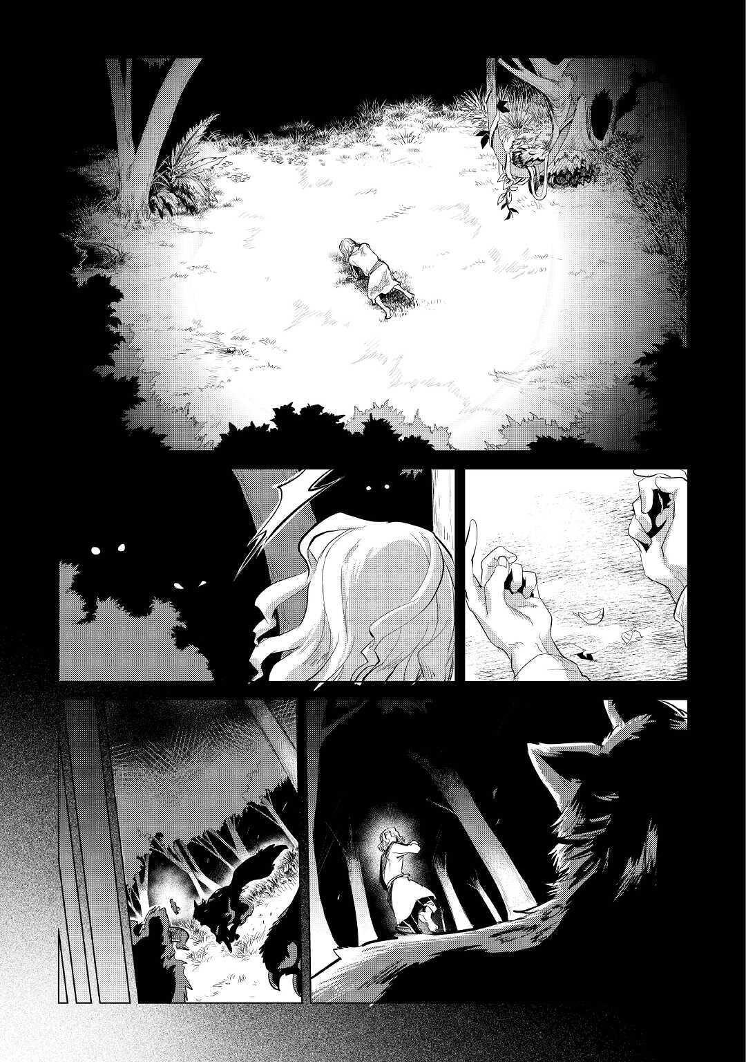 Mofumofu to Isekai Slow Life o Mezashimasu Chap 21 - Next Chap 22