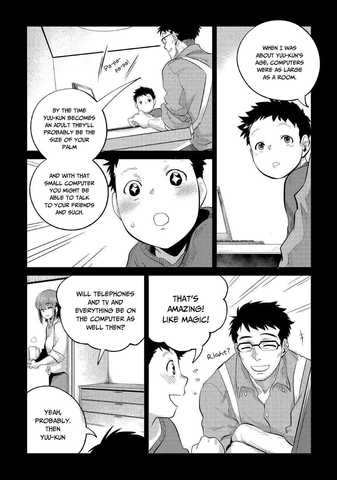 Mofumofu to Isekai Slow Life o Mezashimasu Chap 21 - Next Chap 22