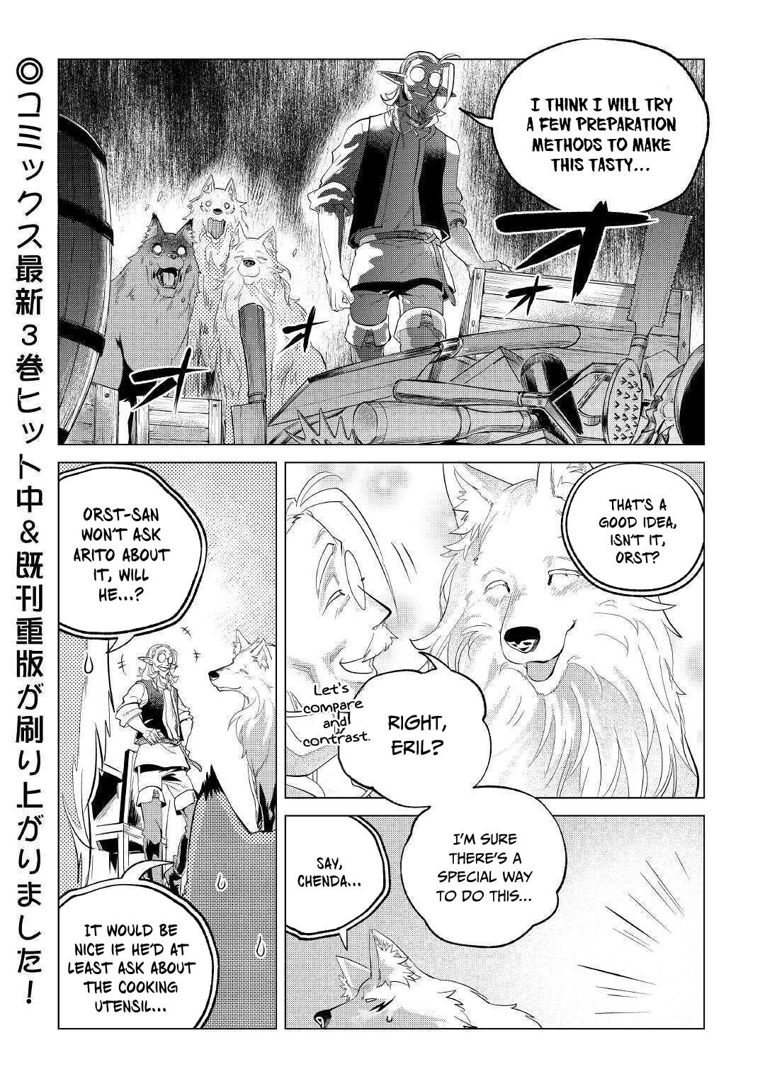 Mofumofu to Isekai Slow Life o Mezashimasu Chap 21 - Next Chap 22
