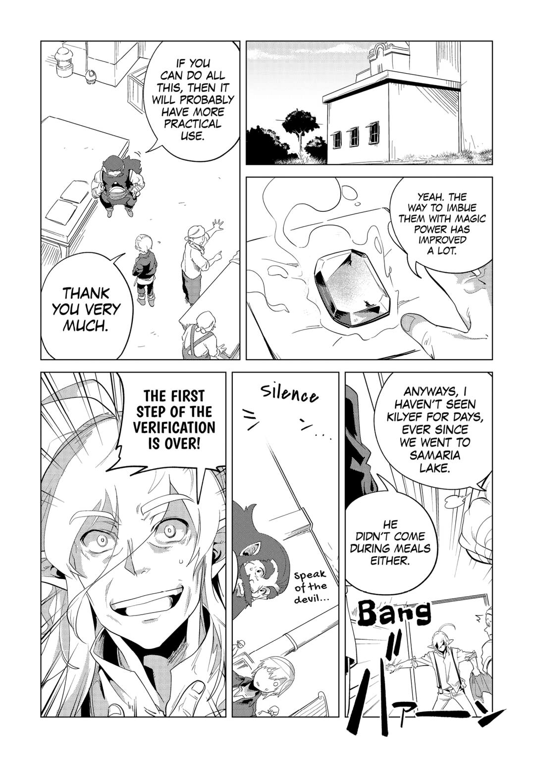 Mofumofu to Isekai Slow Life o Mezashimasu Chap 34 - Next Chap 35