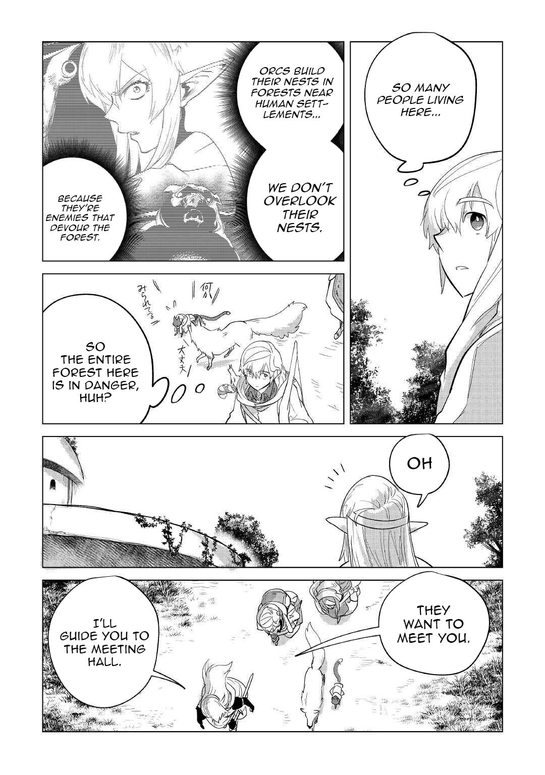 Mofumofu to Isekai Slow Life o Mezashimasu Chap 38 - Next Chap 39