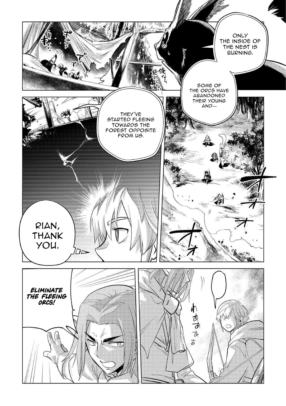 Mofumofu to Isekai Slow Life o Mezashimasu Chap 38 - Next Chap 39
