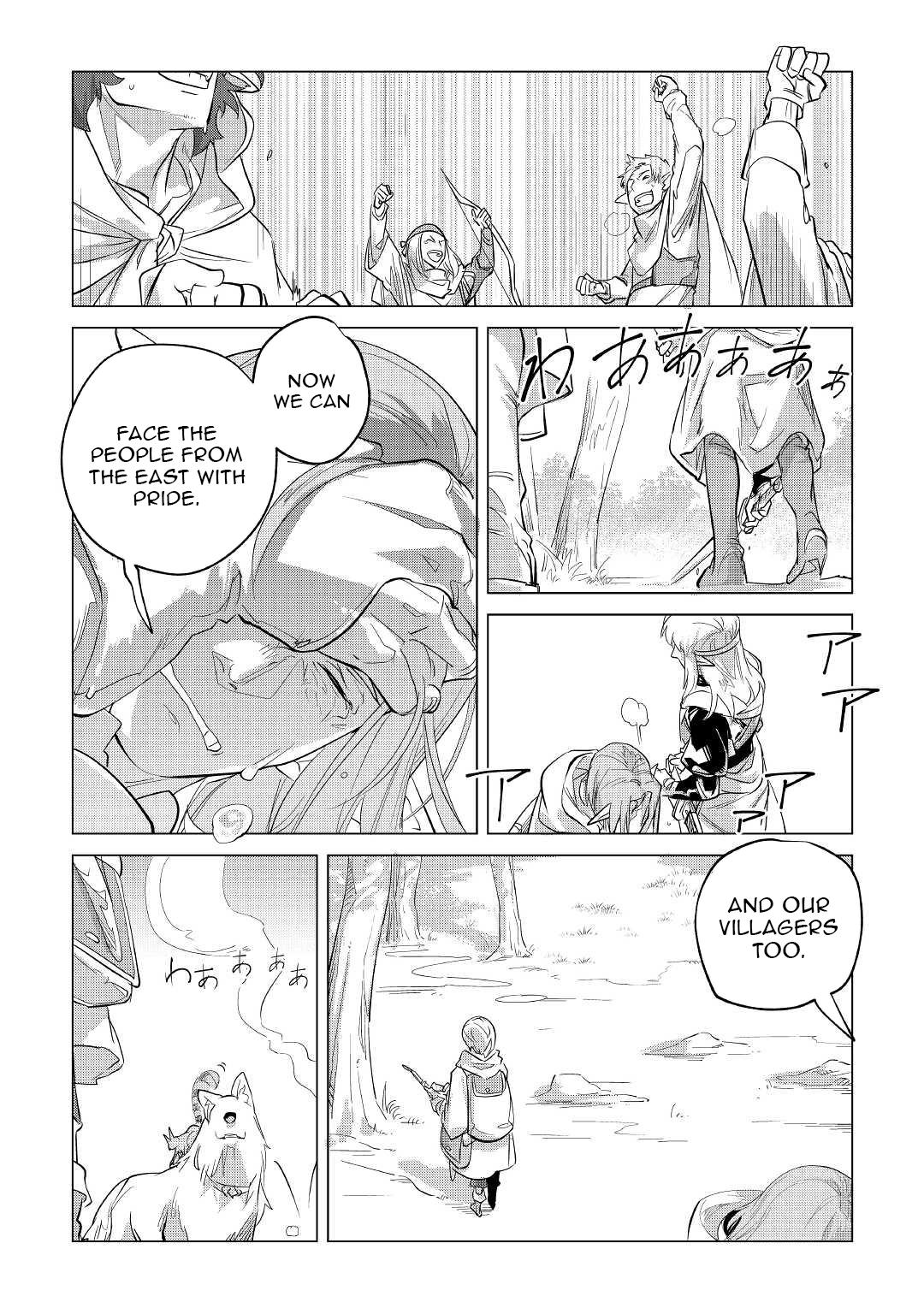 Mofumofu to Isekai Slow Life o Mezashimasu Chap 38 - Next Chap 39
