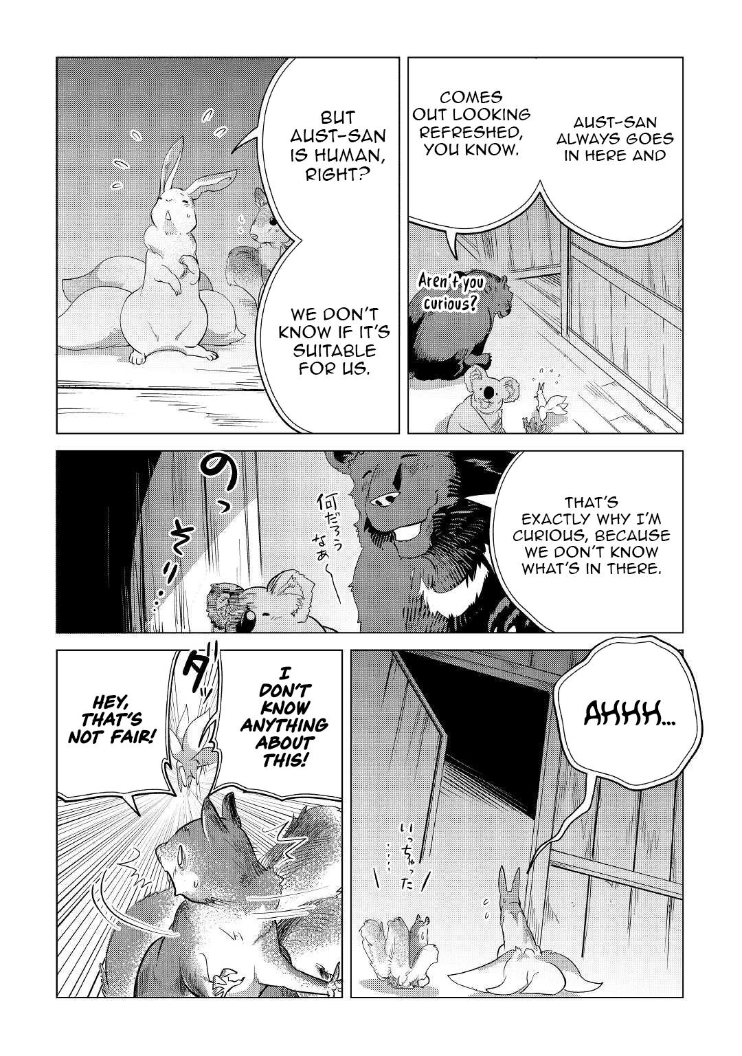Mofumofu to Isekai Slow Life o Mezashimasu Chap 38 - Next Chap 39