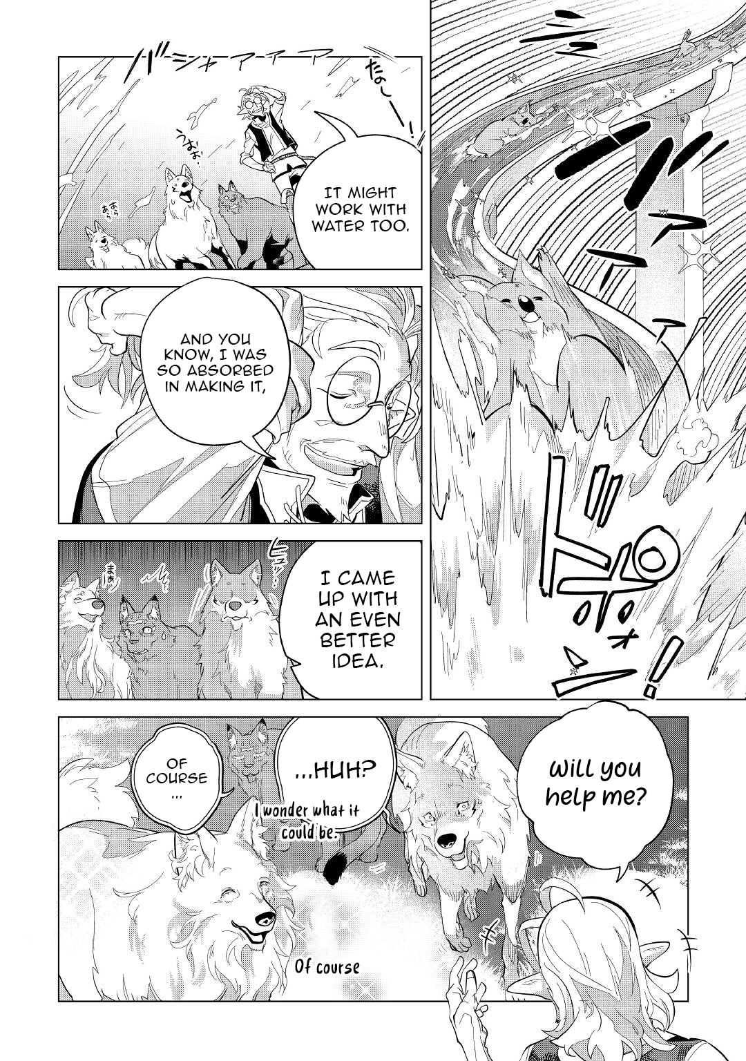 Mofumofu to Isekai Slow Life o Mezashimasu Chap 39 - Next Chap 40