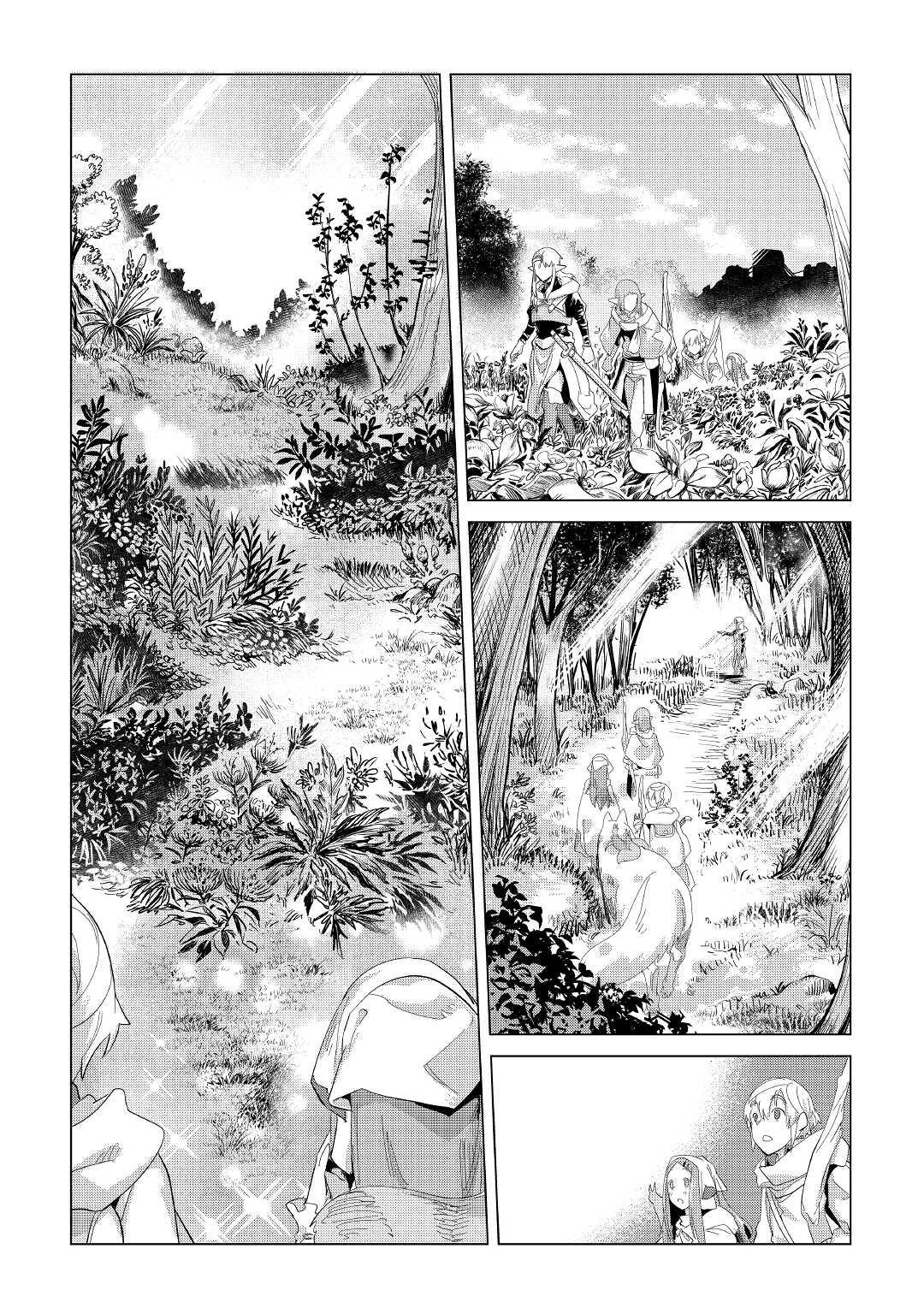 Mofumofu to Isekai Slow Life o Mezashimasu Chap 39 - Next Chap 40