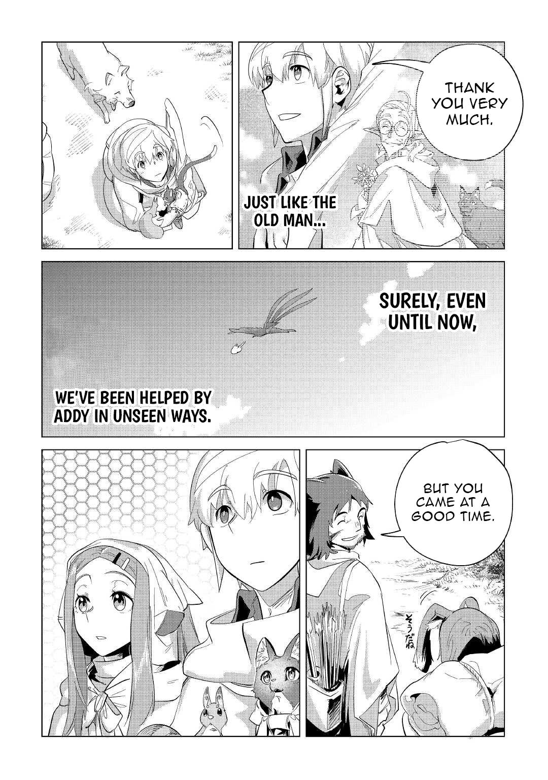 Mofumofu to Isekai Slow Life o Mezashimasu Chap 39 - Next Chap 40