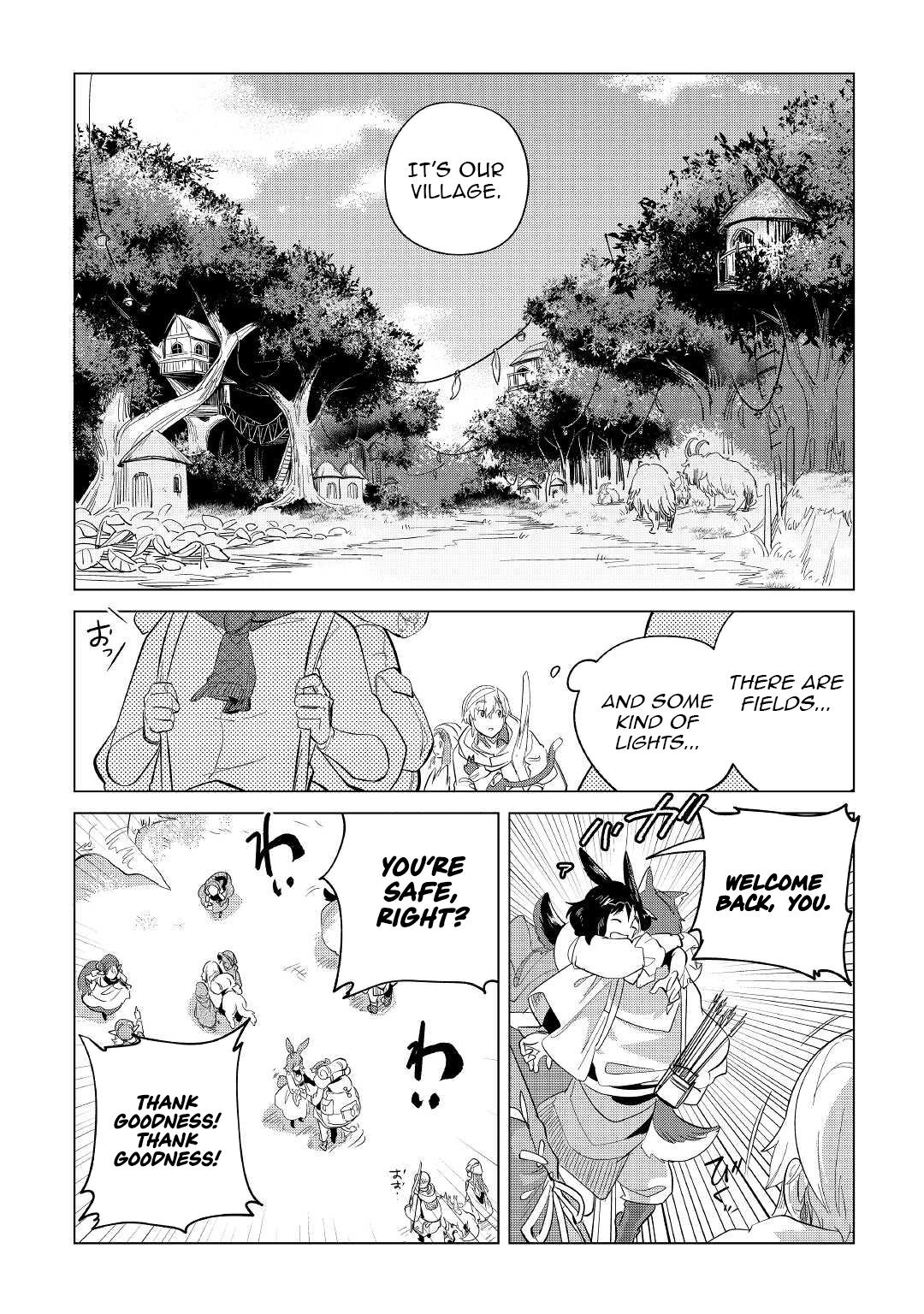 Mofumofu to Isekai Slow Life o Mezashimasu Chap 39 - Next Chap 40