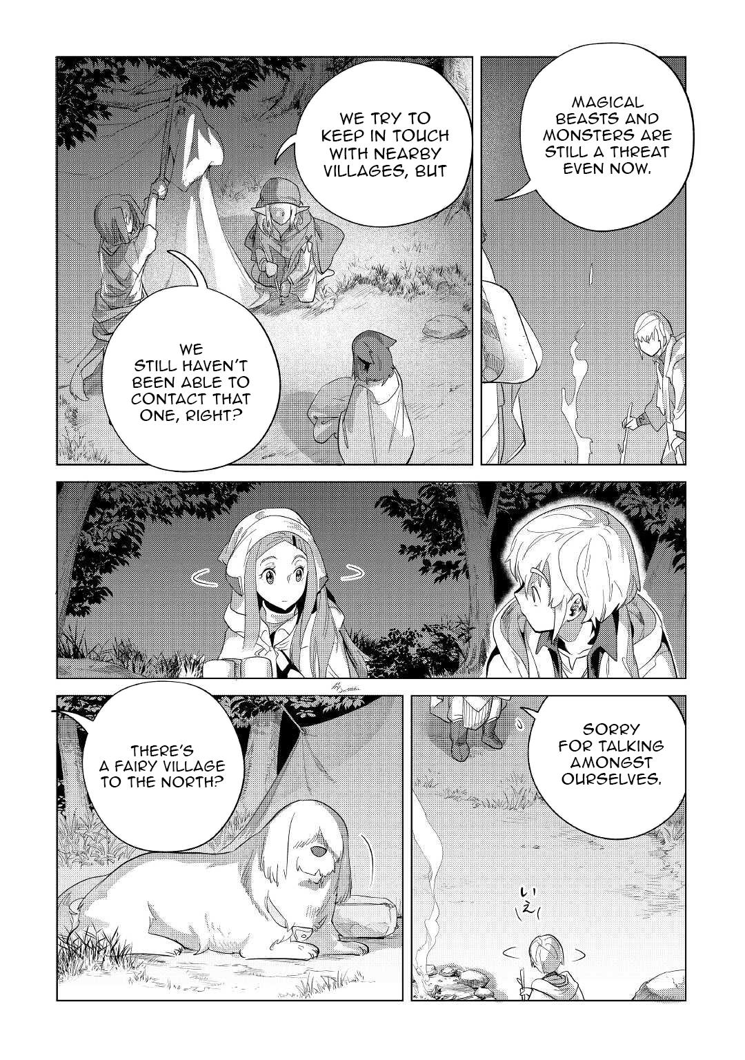 Mofumofu to Isekai Slow Life o Mezashimasu Chap 39 - Next Chap 40