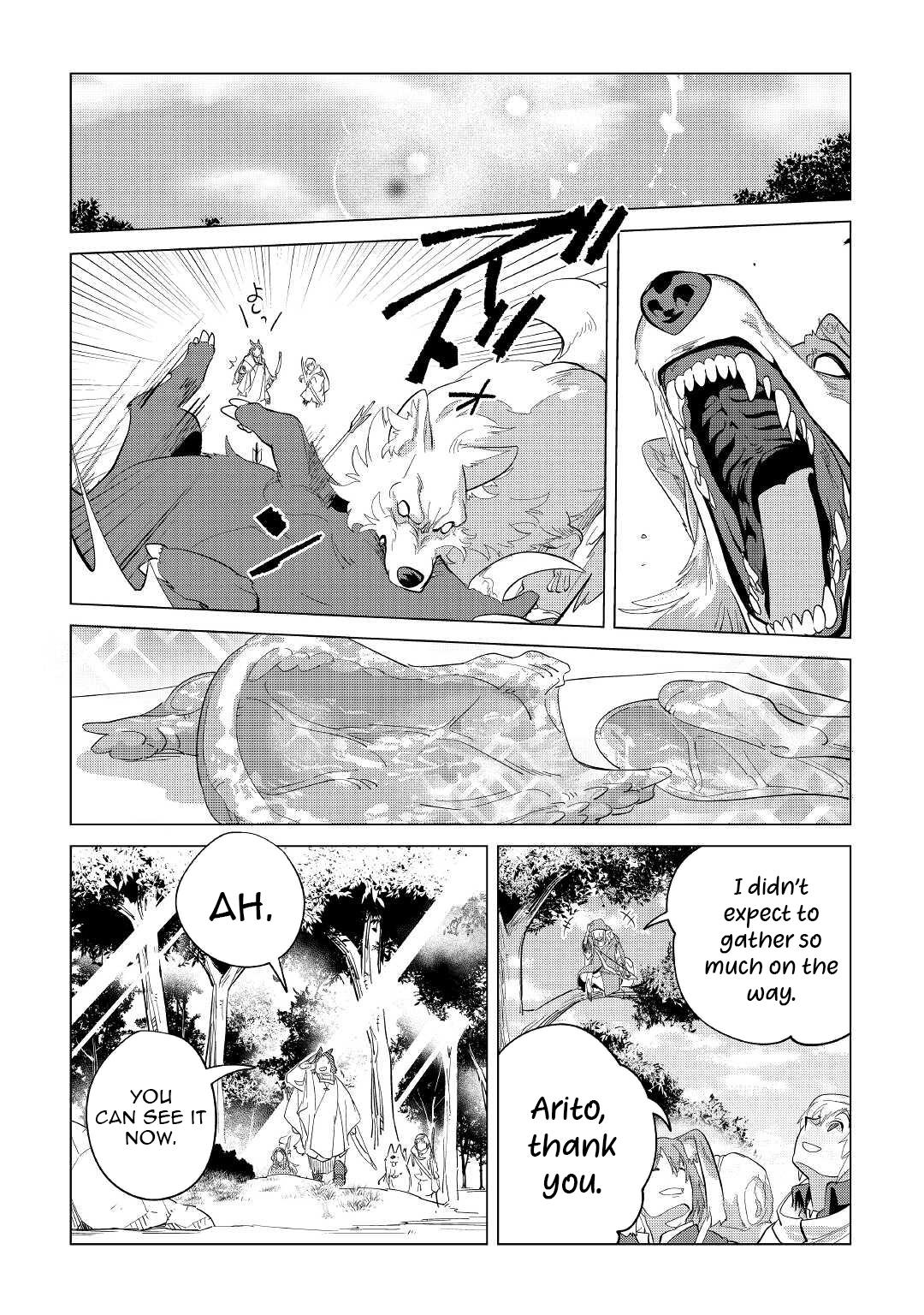 Mofumofu to Isekai Slow Life o Mezashimasu Chap 39 - Next Chap 40
