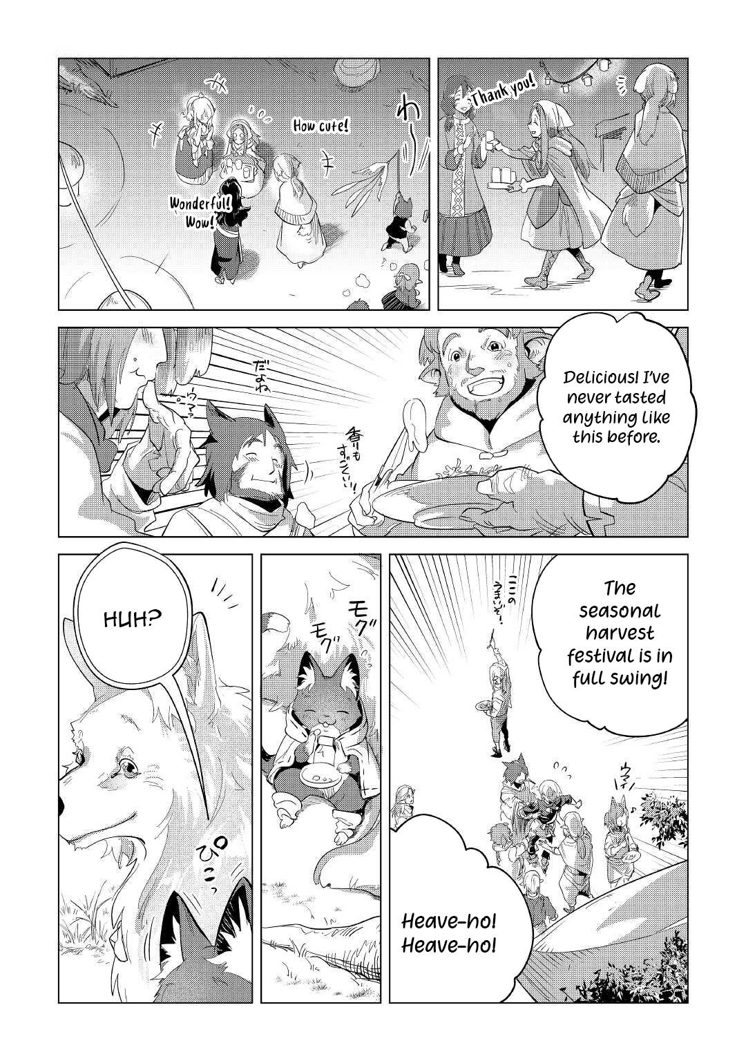 Mofumofu to Isekai Slow Life o Mezashimasu Chap 39 - Next Chap 40