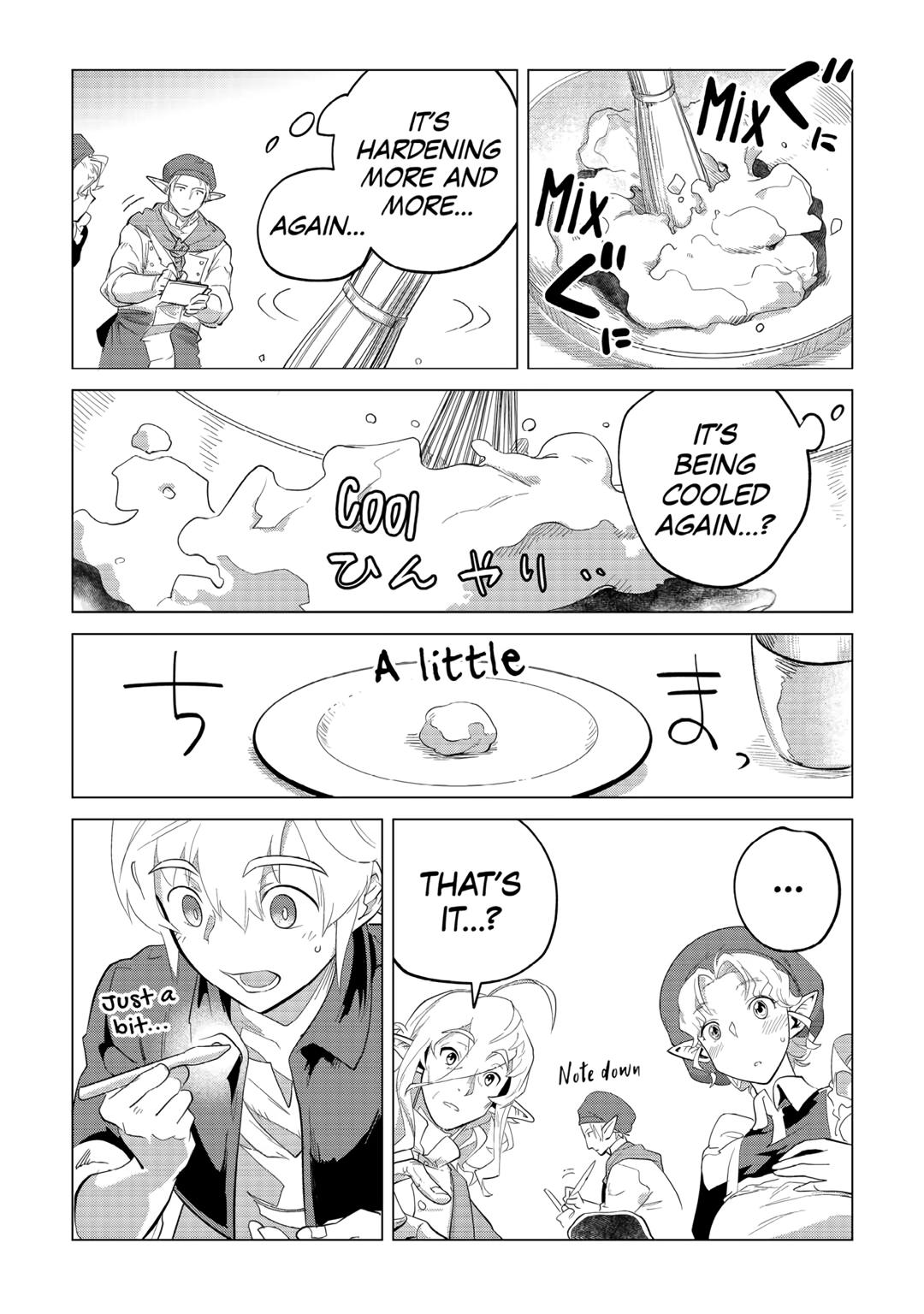 Mofumofu to Isekai Slow Life o Mezashimasu Chap 32 - Next Chap 33