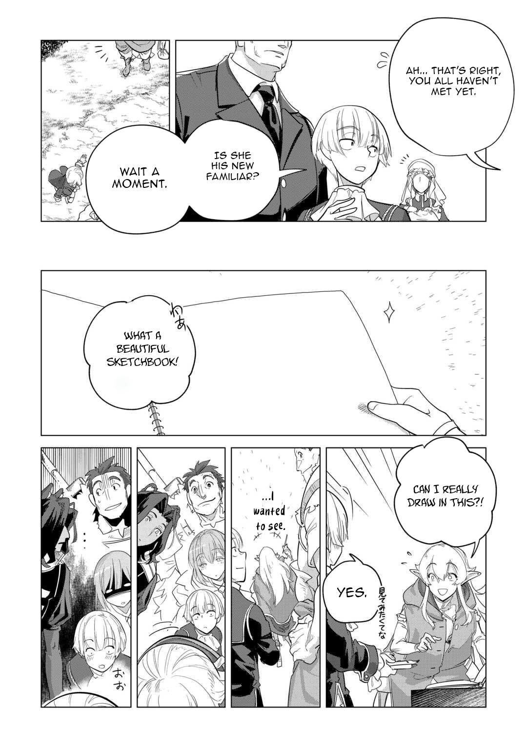 Mofumofu to Isekai Slow Life o Mezashimasu Chap 47 - Next Chap 48