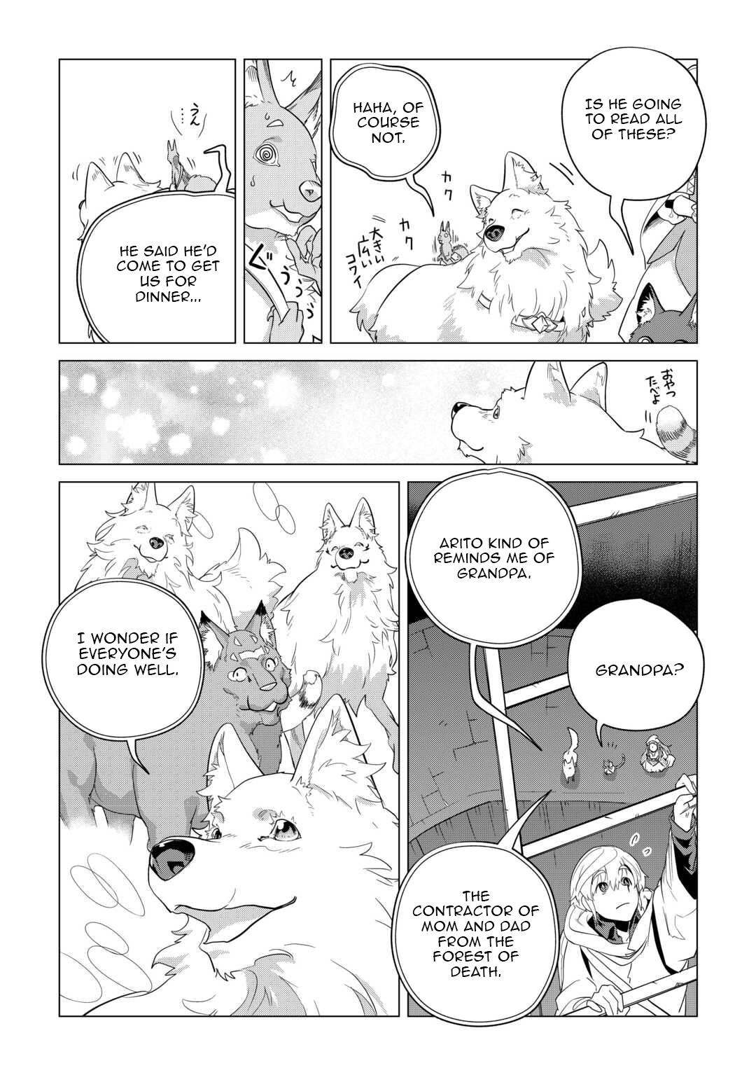 Mofumofu to Isekai Slow Life o Mezashimasu Chap 47 - Next Chap 48
