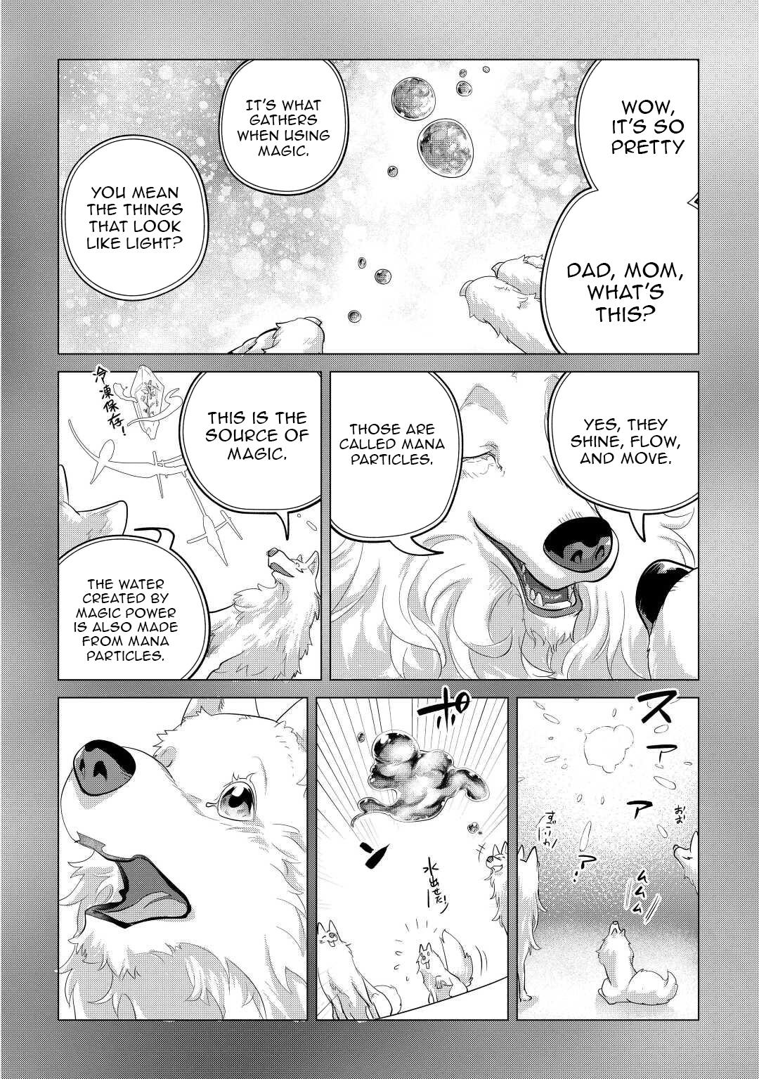 Mofumofu to Isekai Slow Life o Mezashimasu Chap 44 - Next Chap 45