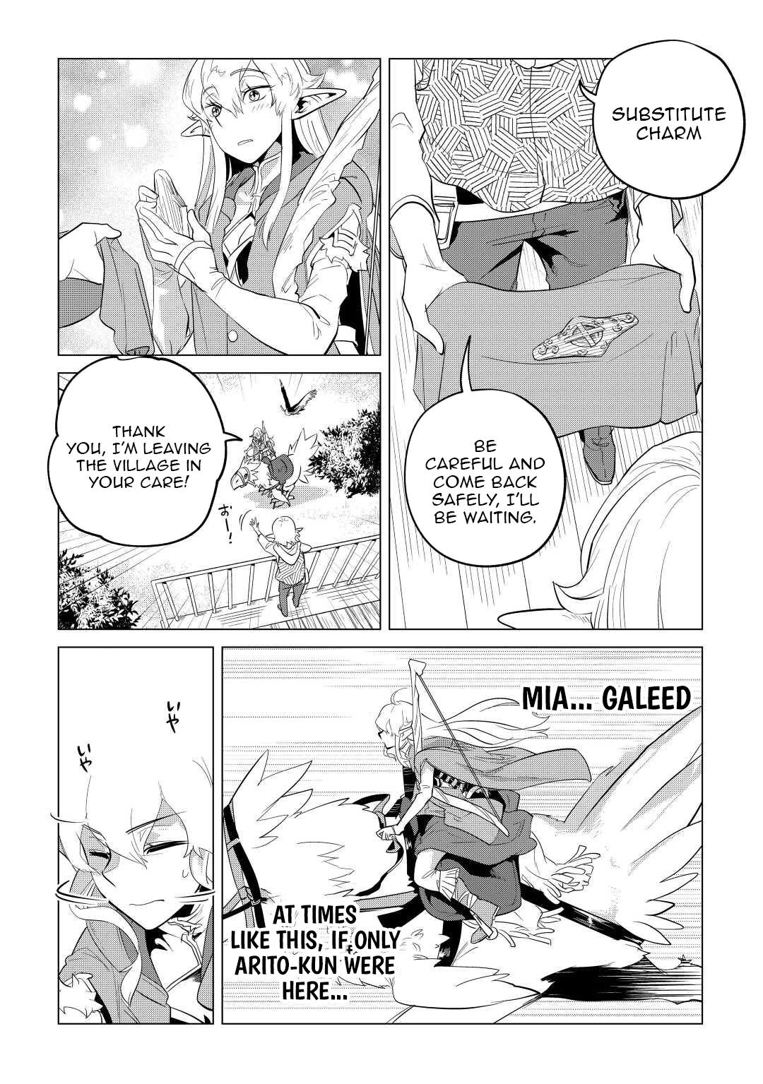Mofumofu to Isekai Slow Life o Mezashimasu Chap 44 - Next Chap 45