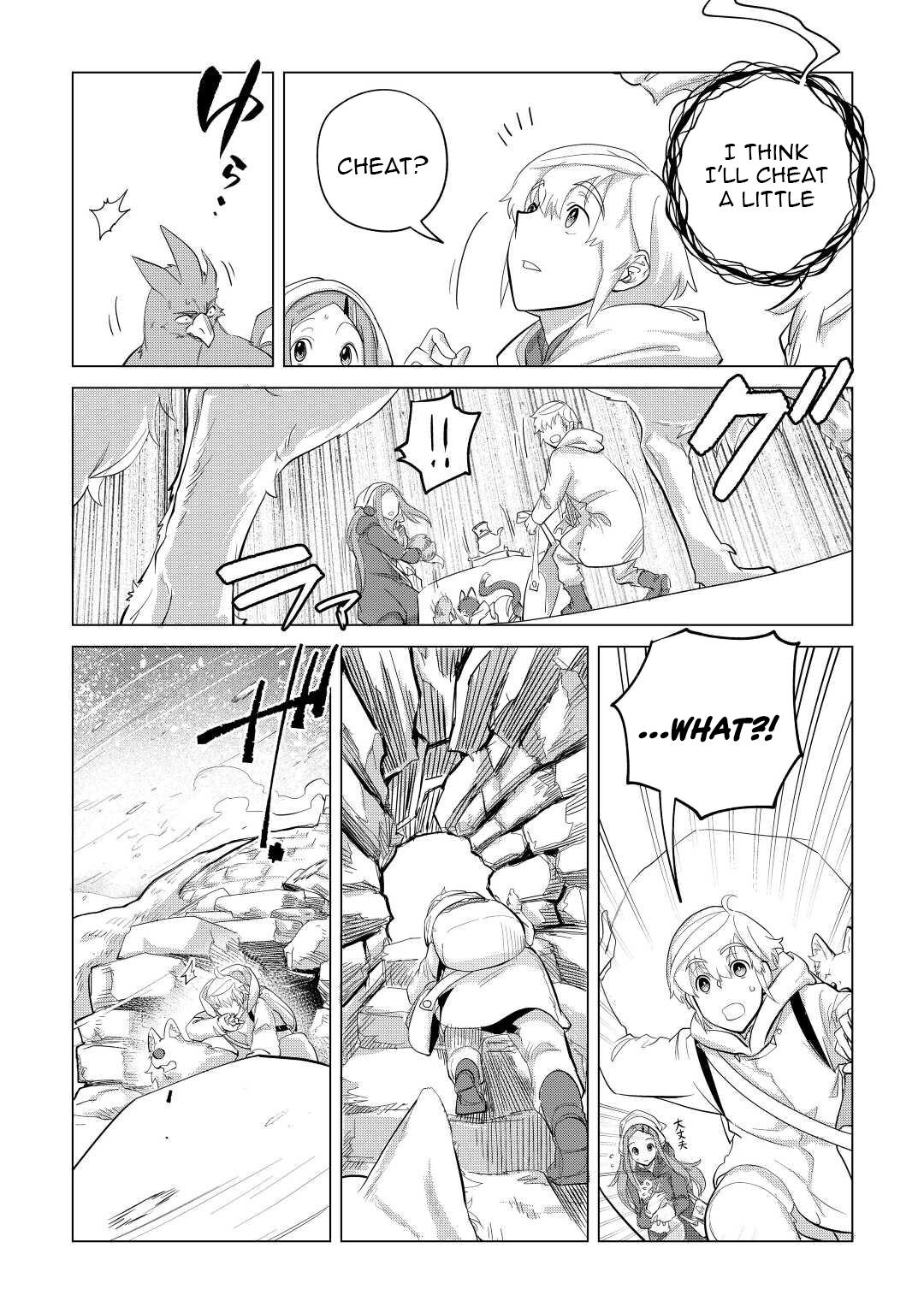 Mofumofu to Isekai Slow Life o Mezashimasu Chap 45 - Next Chap 46