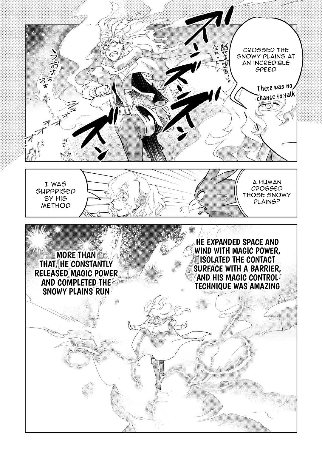 Mofumofu to Isekai Slow Life o Mezashimasu Chap 45 - Next Chap 46