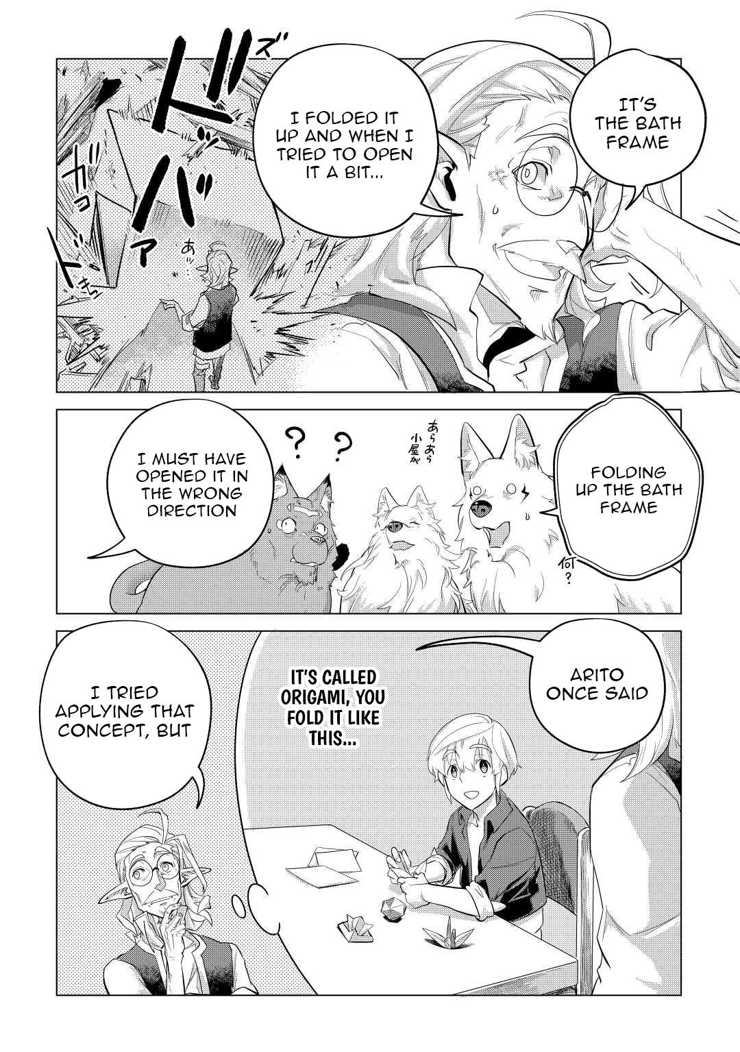 Mofumofu to Isekai Slow Life o Mezashimasu Chap 45 - Next Chap 46