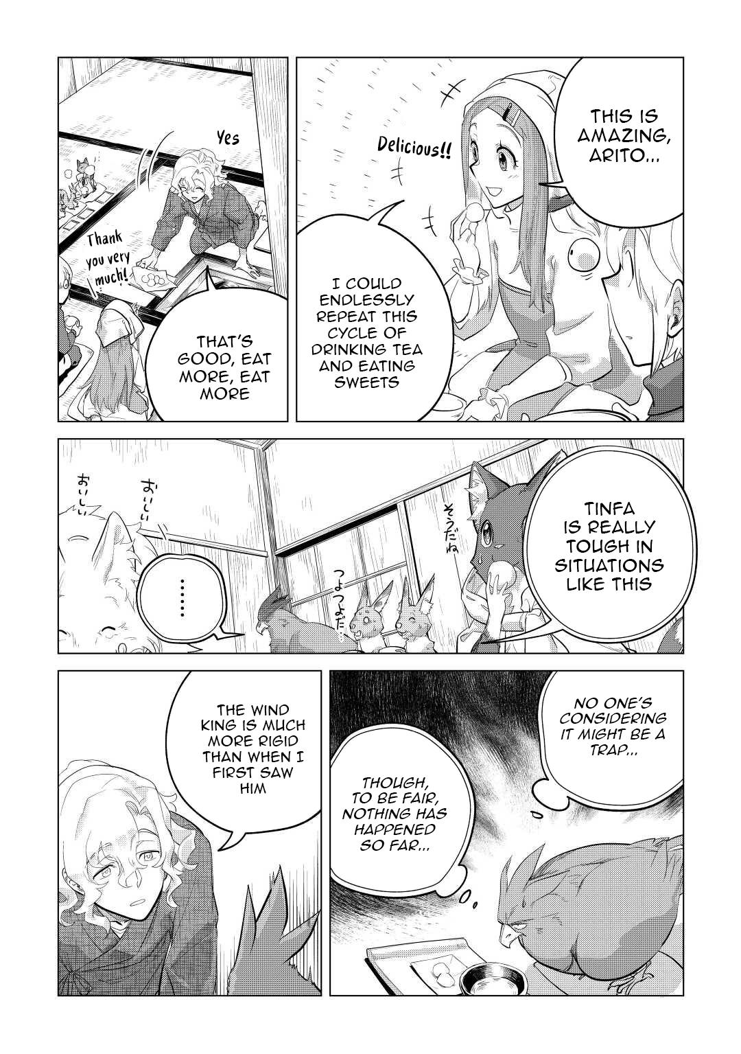 Mofumofu to Isekai Slow Life o Mezashimasu Chap 45 - Next Chap 46