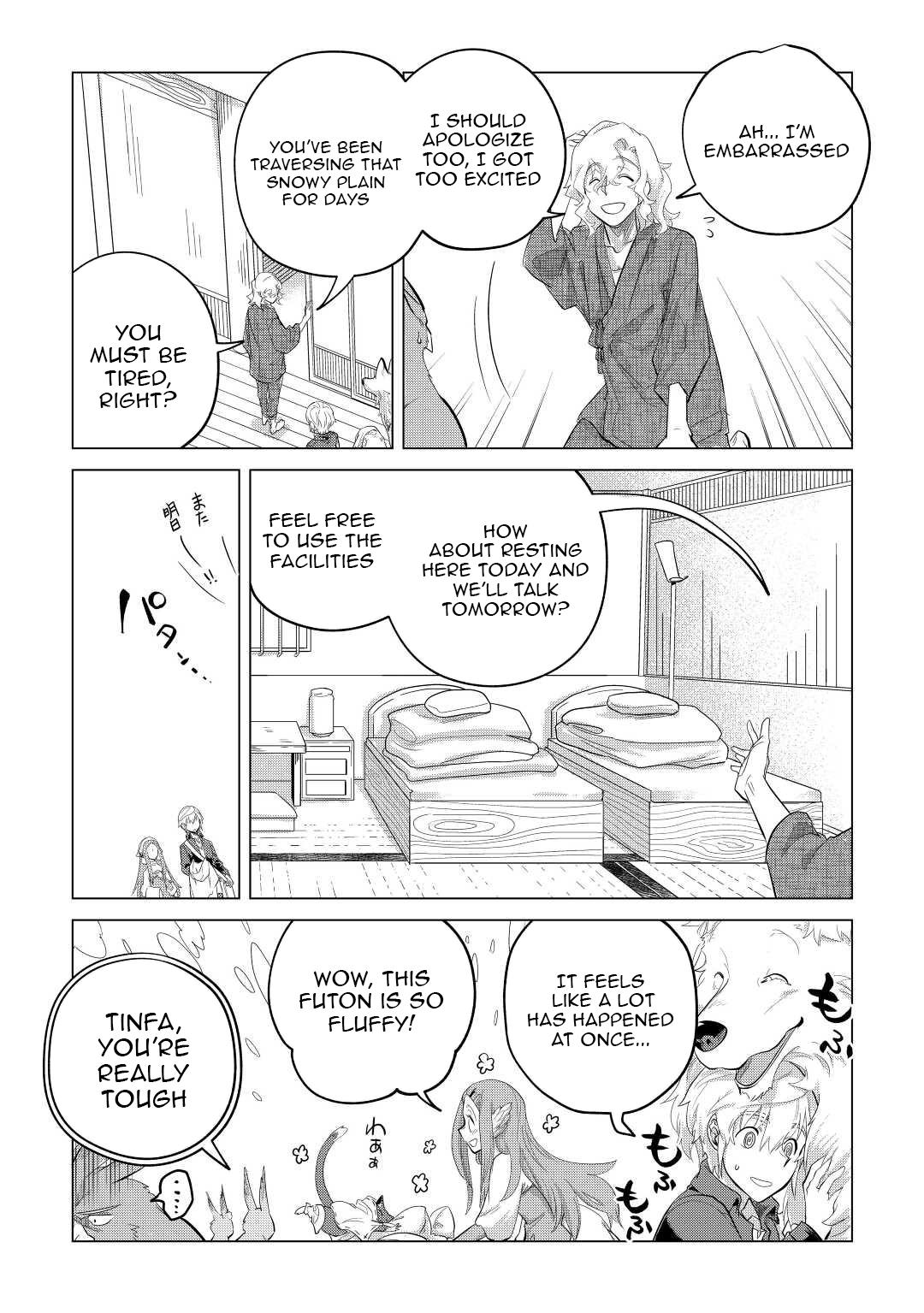 Mofumofu to Isekai Slow Life o Mezashimasu Chap 45 - Next Chap 46
