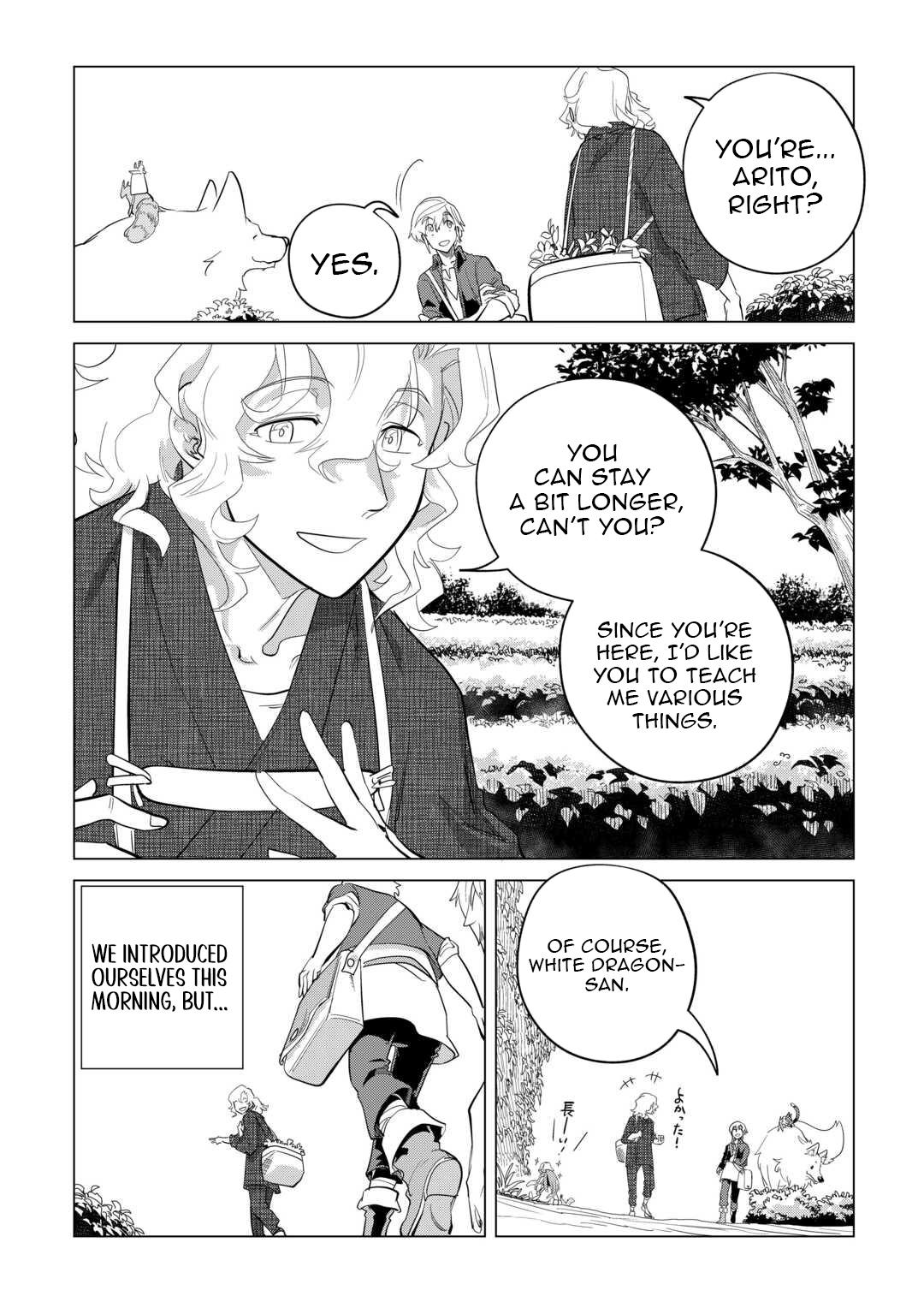 Mofumofu to Isekai Slow Life o Mezashimasu Chap 46 - Next Chap 47