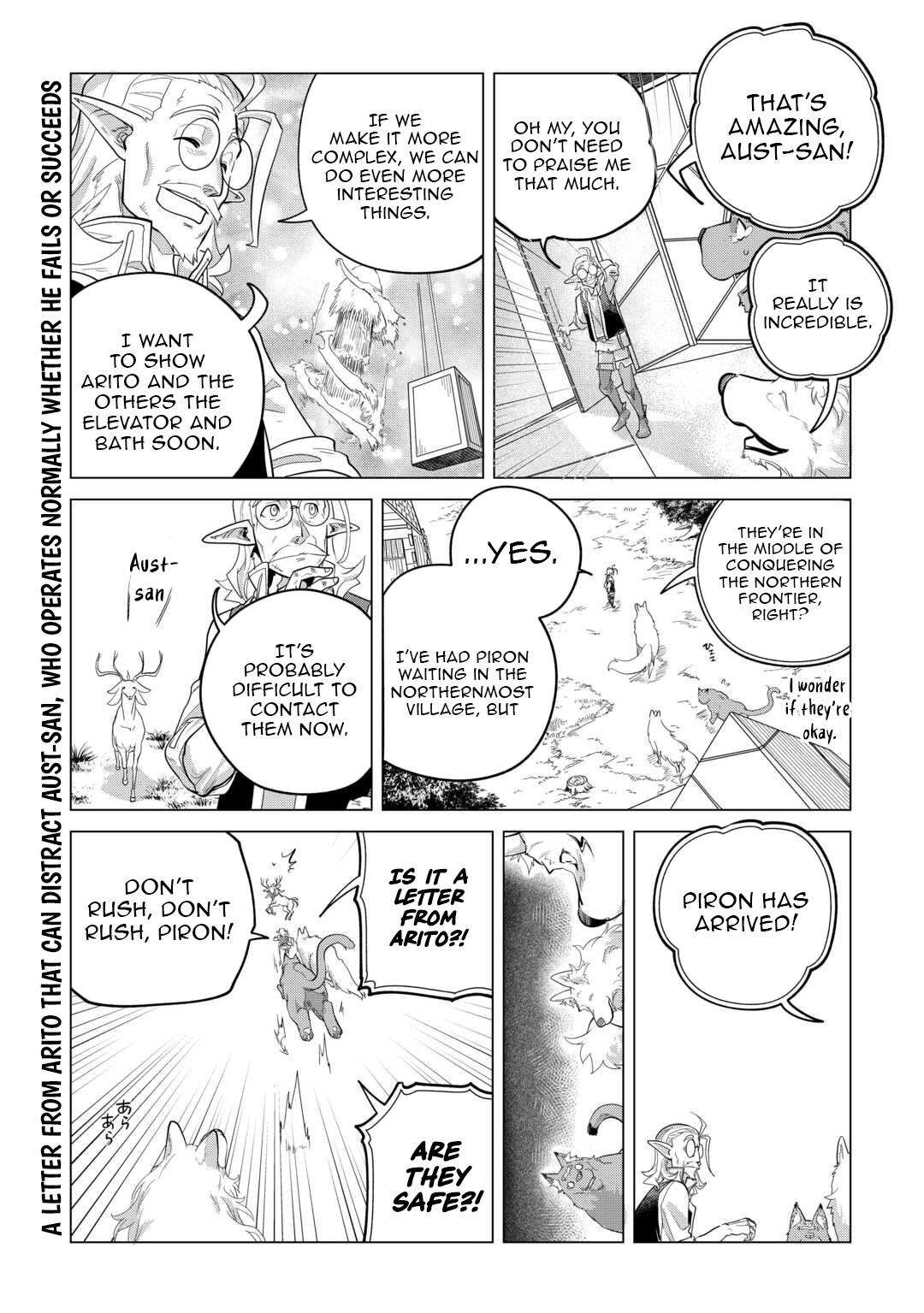 Mofumofu to Isekai Slow Life o Mezashimasu Chap 46 - Next Chap 47