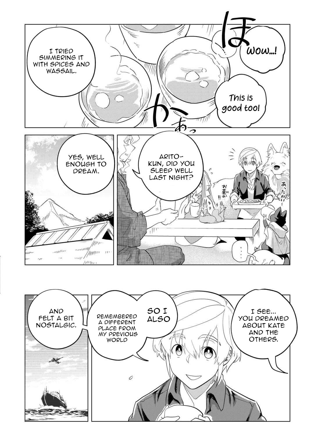 Mofumofu to Isekai Slow Life o Mezashimasu Chap 48 - Next Chap 49