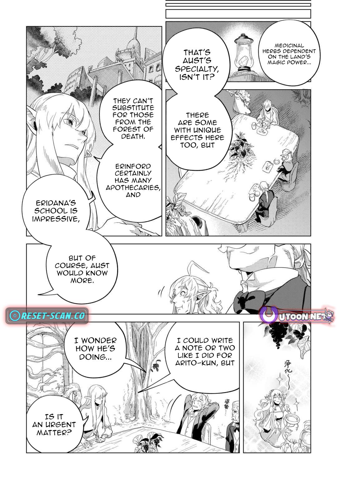 Mofumofu to Isekai Slow Life o Mezashimasu Chap 48 - Next Chap 49