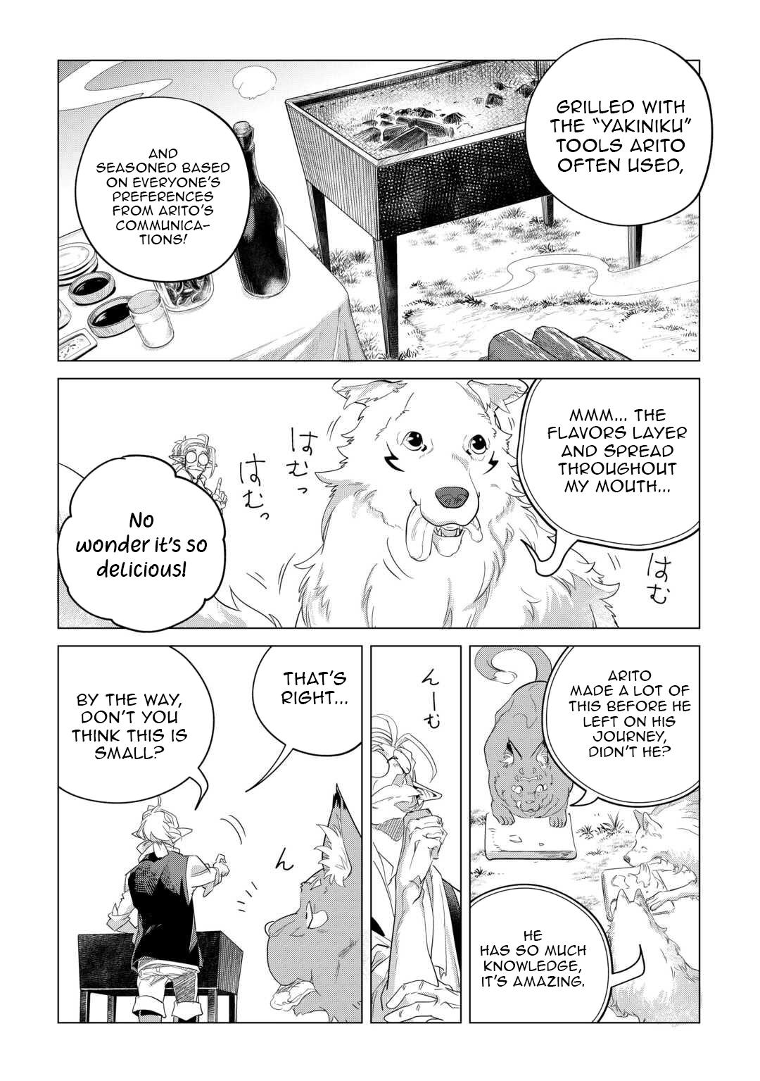 Mofumofu to Isekai Slow Life o Mezashimasu Chap 48 - Next Chap 49