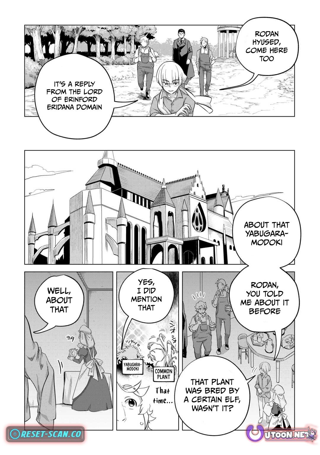 Mofumofu to Isekai Slow Life o Mezashimasu Chap 49 - Next Chap 50