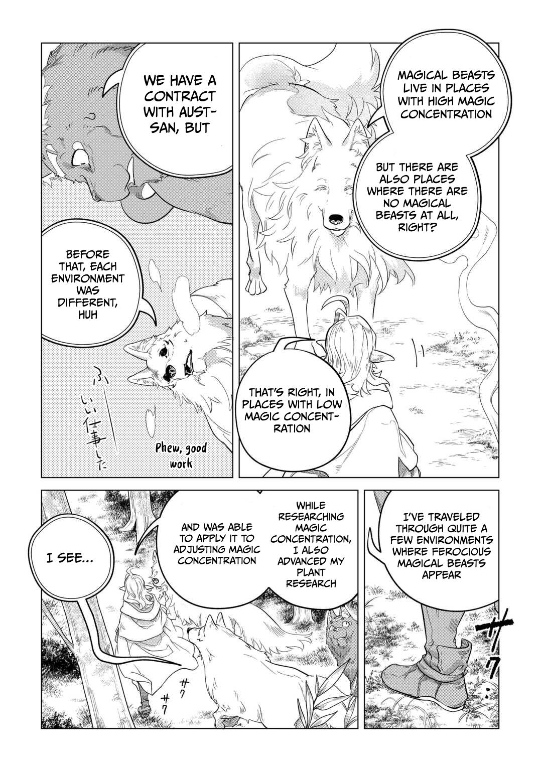 Mofumofu to Isekai Slow Life o Mezashimasu Chap 49 - Next Chap 50