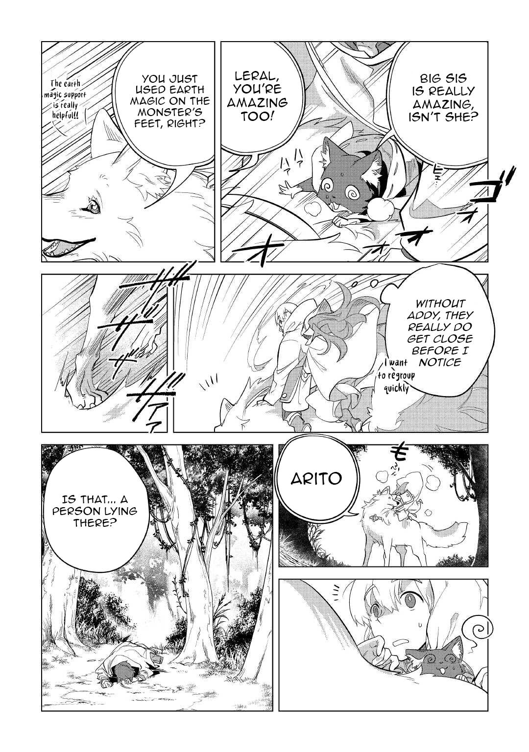 Mofumofu to Isekai Slow Life o Mezashimasu Chap 40 - Next Chap 41