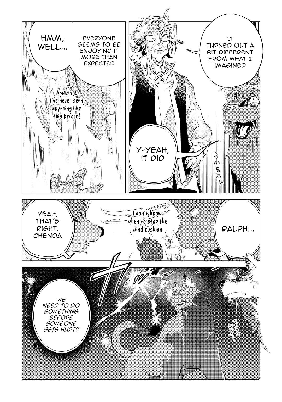 Mofumofu to Isekai Slow Life o Mezashimasu Chap 40 - Next Chap 41