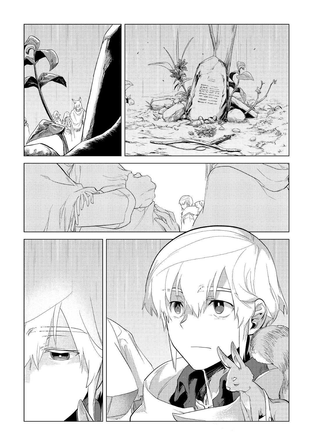 Mofumofu to Isekai Slow Life o Mezashimasu Chap 40 - Next Chap 41