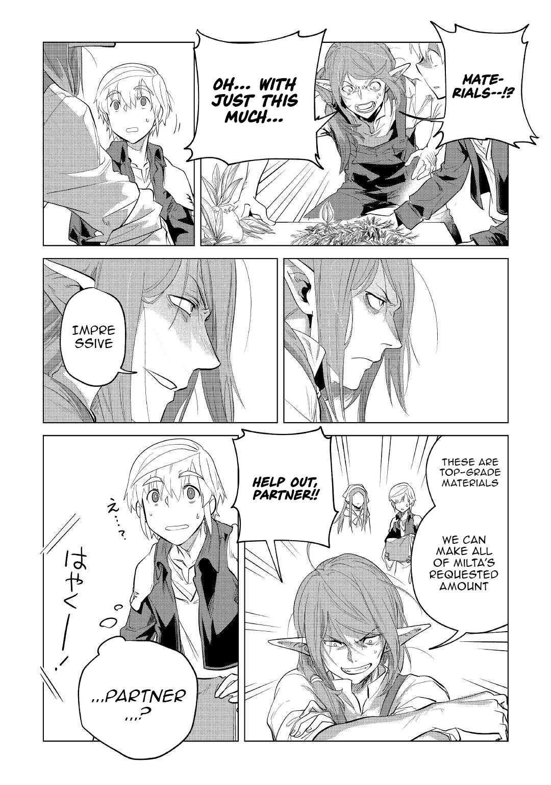 Mofumofu to Isekai Slow Life o Mezashimasu Chap 40 - Next Chap 41