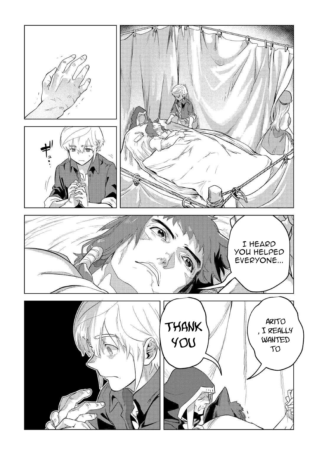 Mofumofu to Isekai Slow Life o Mezashimasu Chap 40 - Next Chap 41