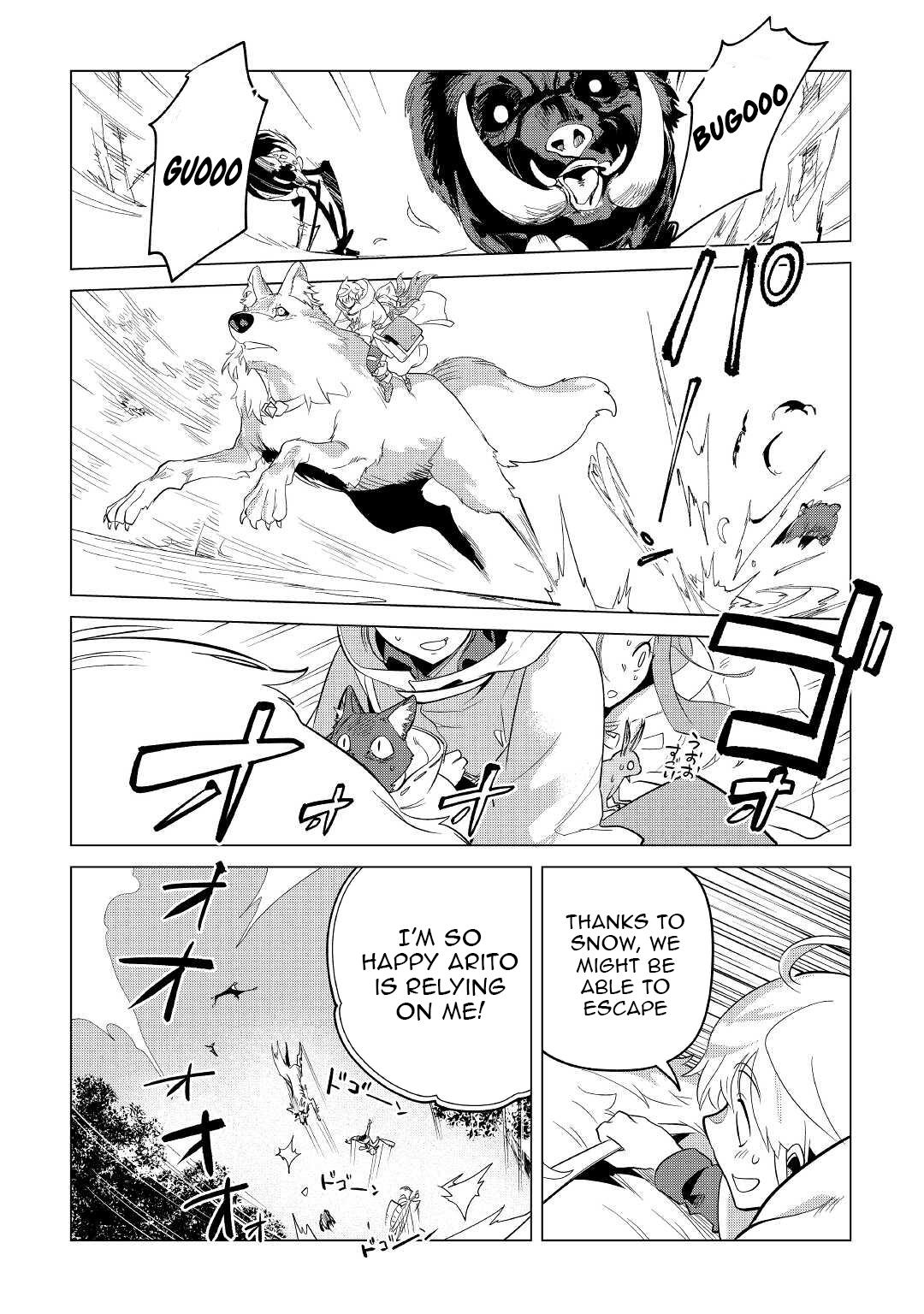 Mofumofu to Isekai Slow Life o Mezashimasu Chap 40 - Next Chap 41