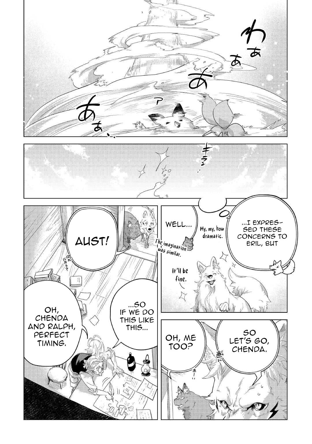 Mofumofu to Isekai Slow Life o Mezashimasu Chap 41 - Next Chap 42